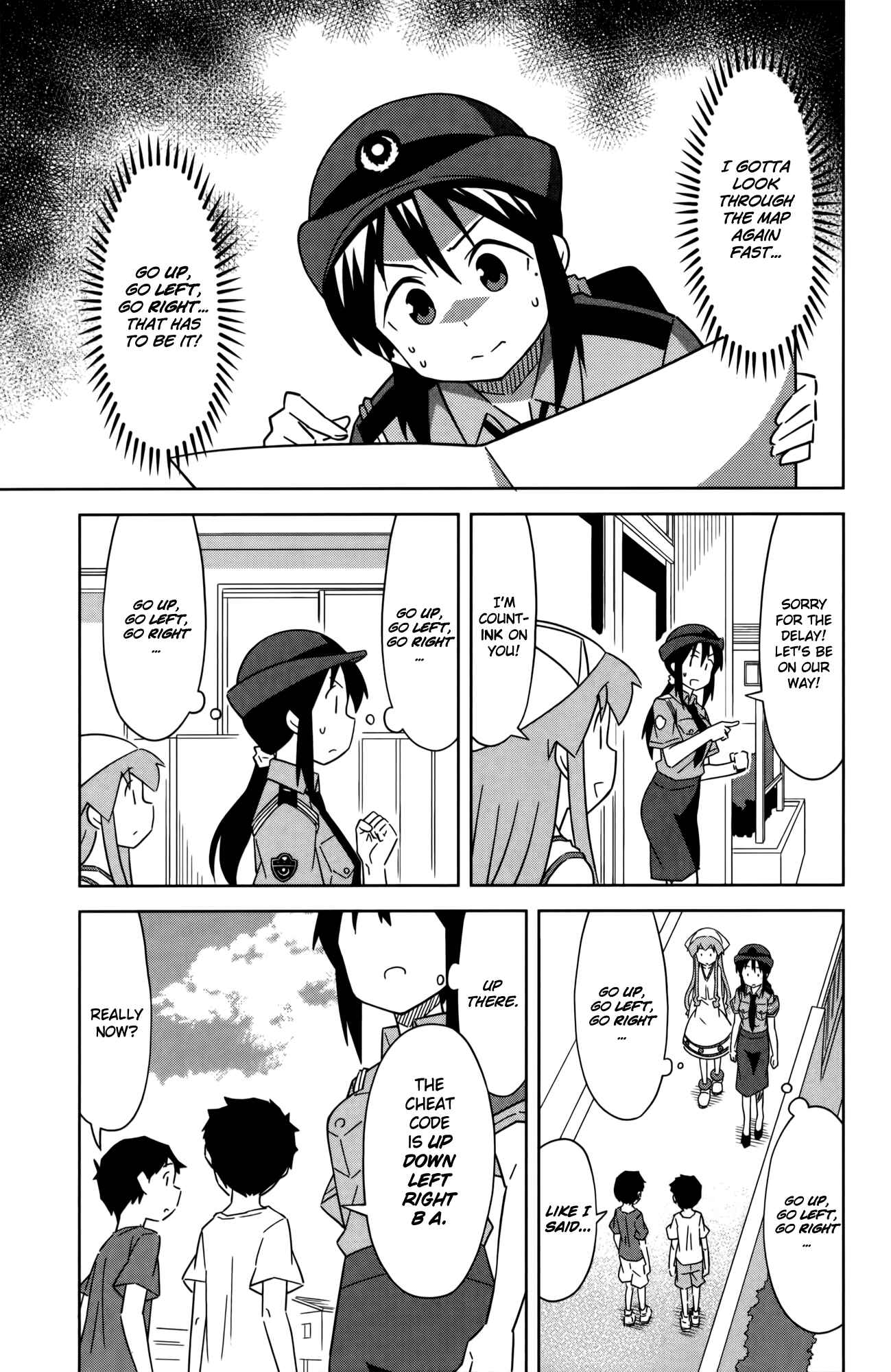 Page 3 Chapter 379 Shinryaku! Ika Musume