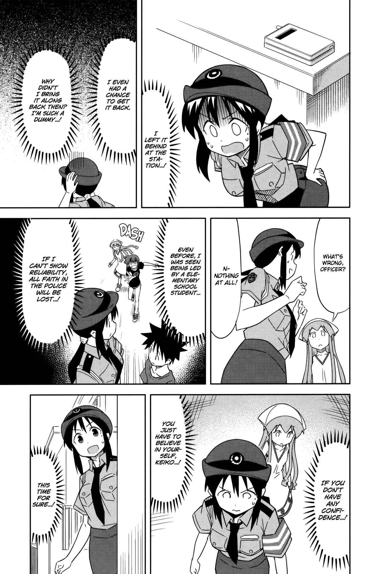 Page 5 Chapter 379 Shinryaku! Ika Musume