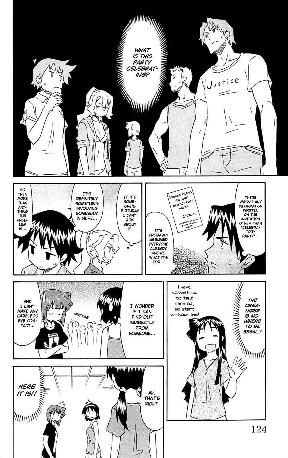 Page 2 Chapter 300 Shinryaku! Ika Musume
