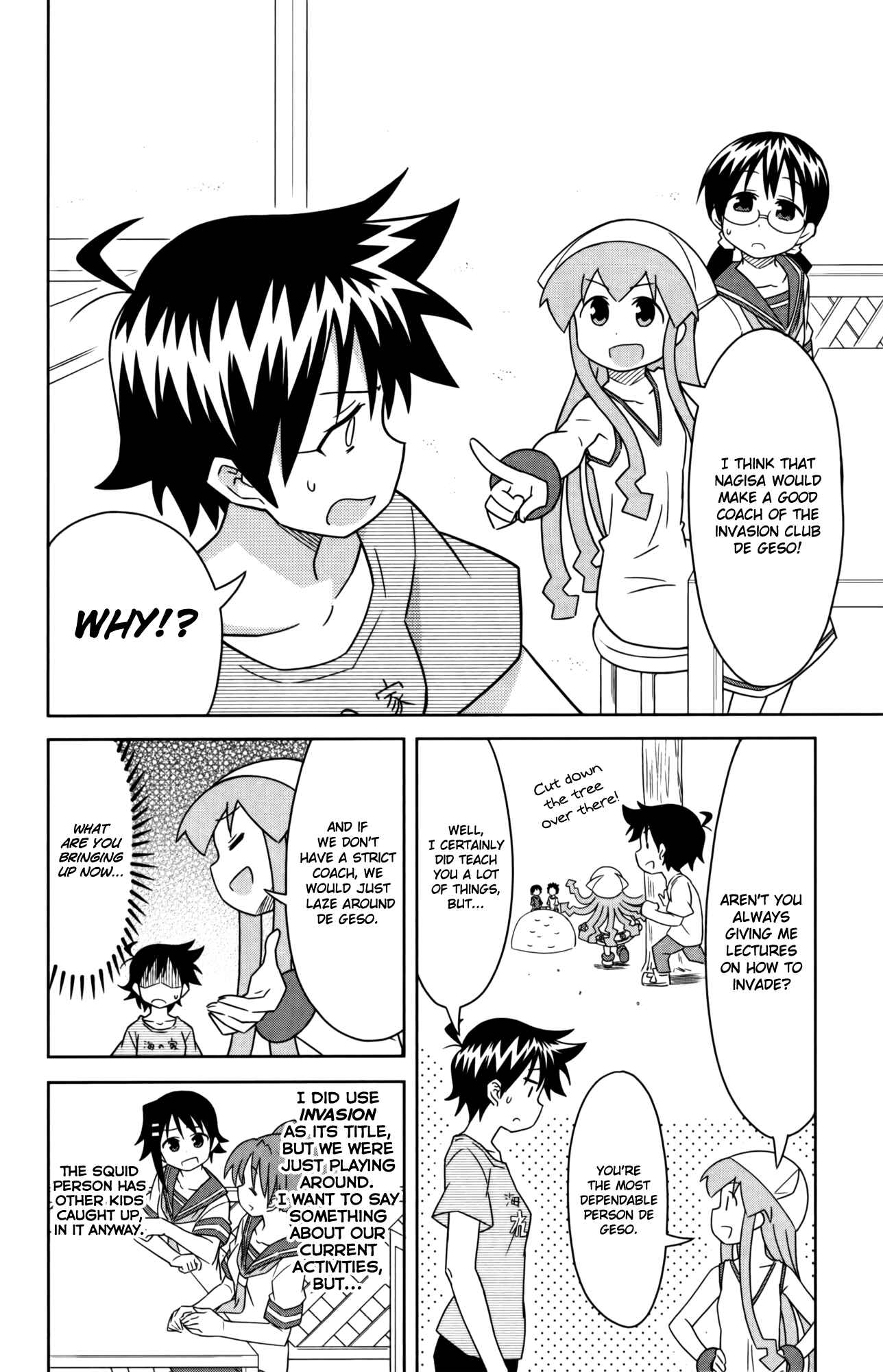Page 2 Chapter 354 Shinryaku! Ika Musume