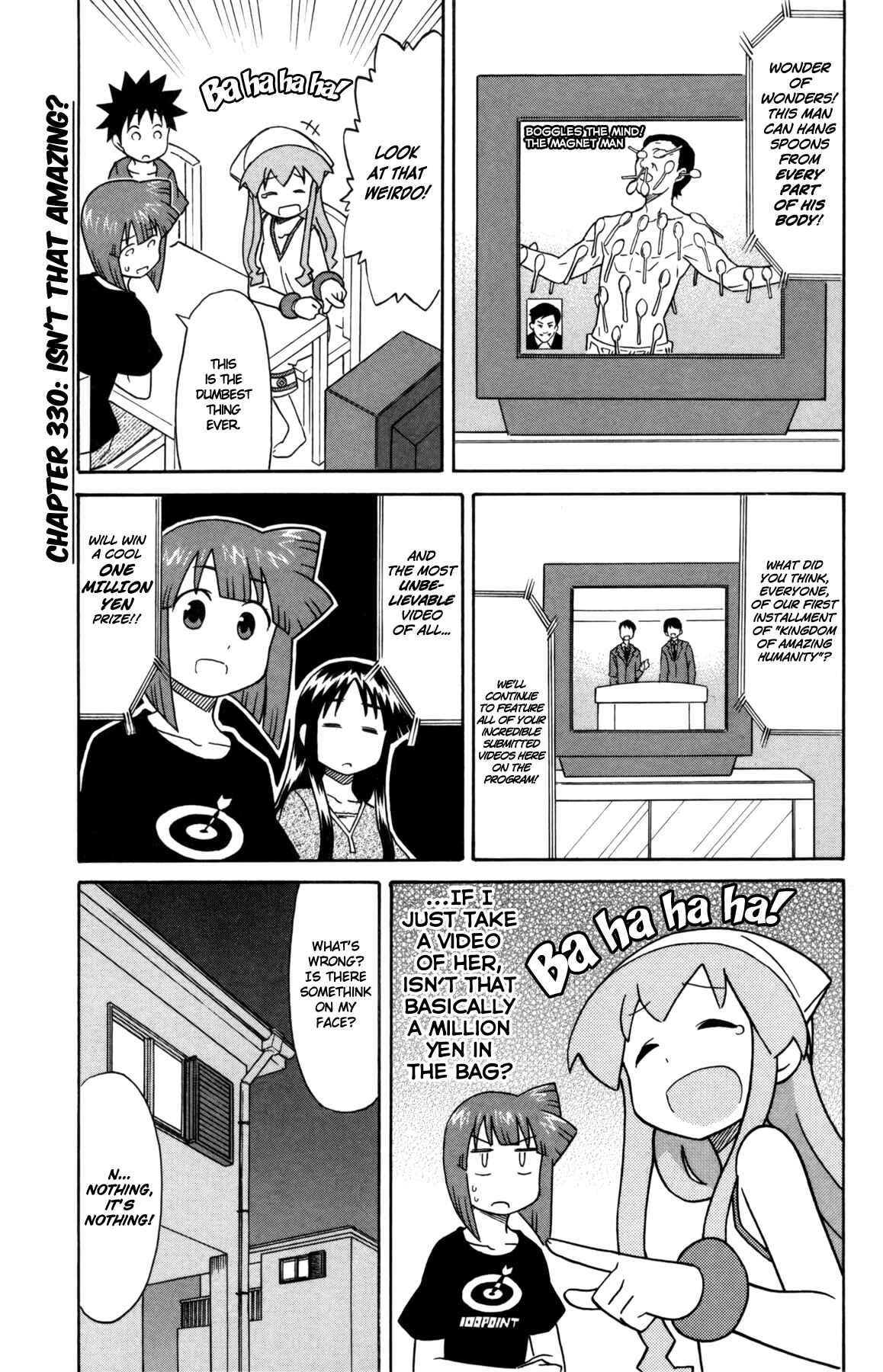 Page 1 Chapter 330 Shinryaku! Ika Musume