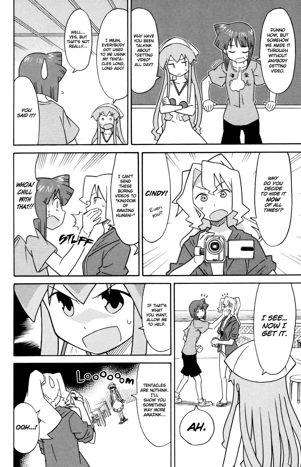 Page 6 Chapter 330 Shinryaku! Ika Musume
