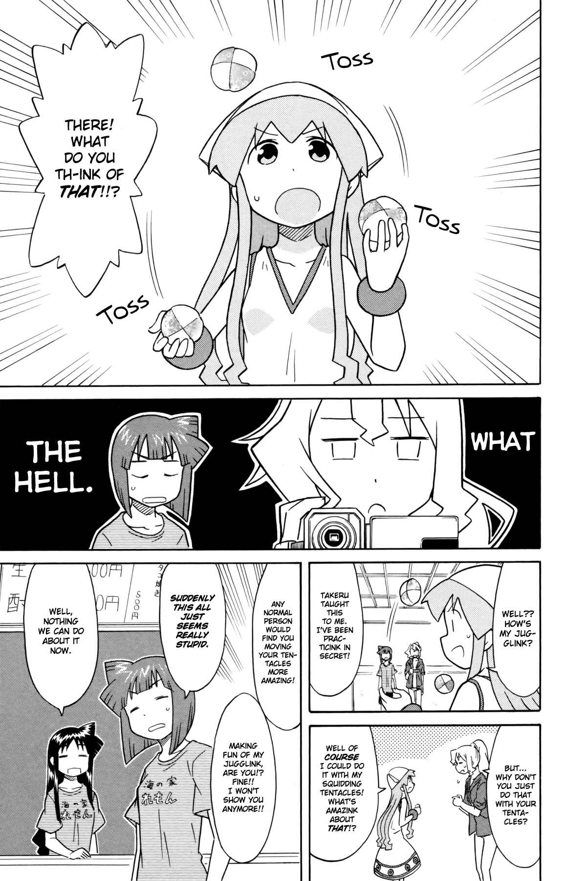 Page 7 Chapter 330 Shinryaku! Ika Musume