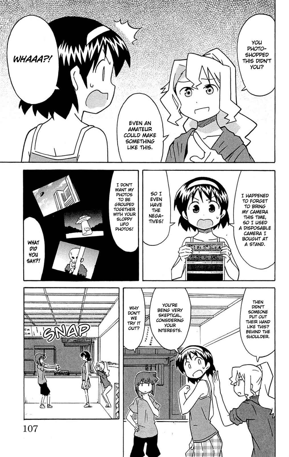 Page 3 Chapter 298 Shinryaku! Ika Musume
