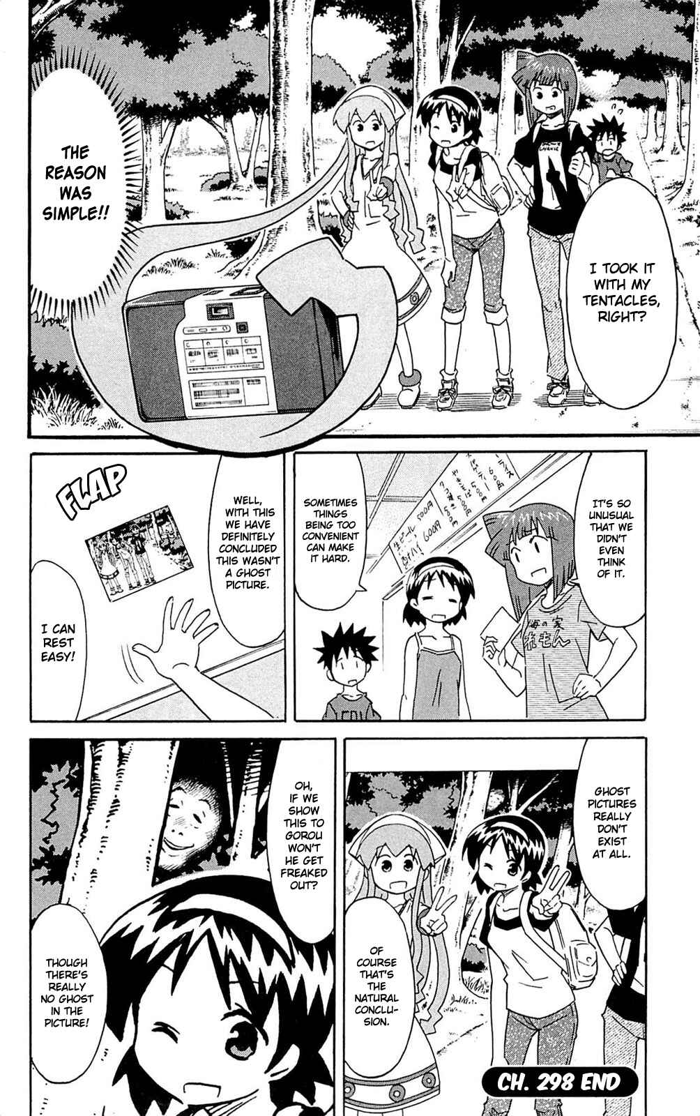 Page 8 Chapter 298 Shinryaku! Ika Musume