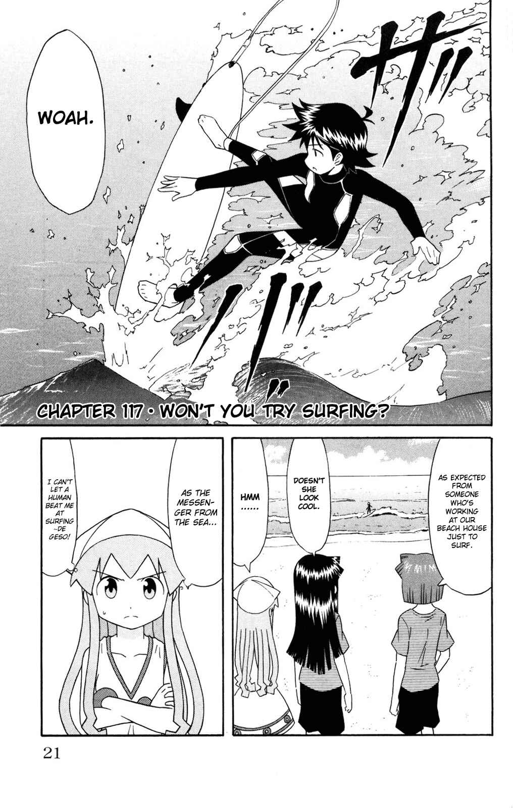 Page 1 Chapter 117 Shinryaku! Ika Musume