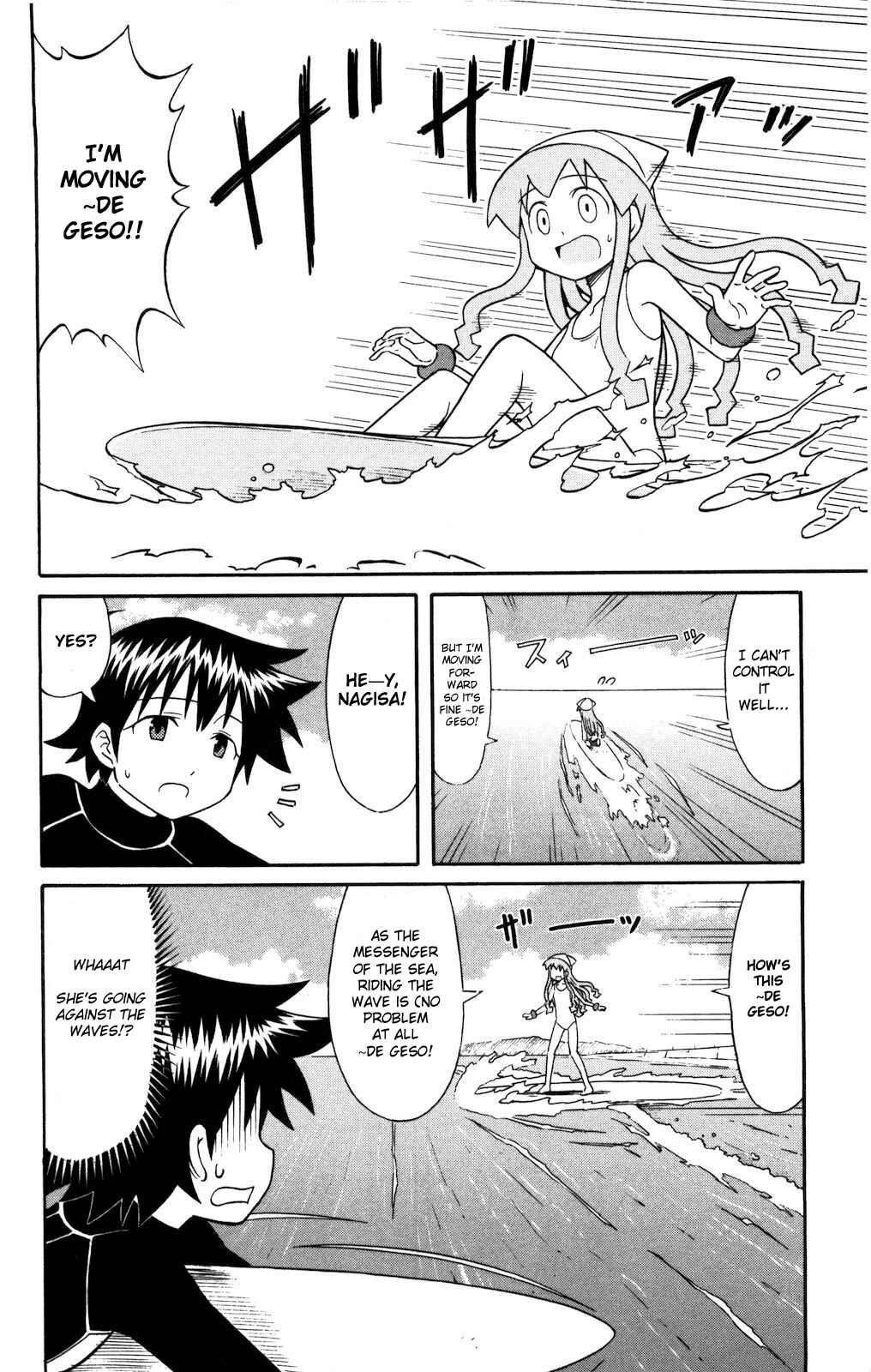 Page 6 Chapter 117 Shinryaku! Ika Musume