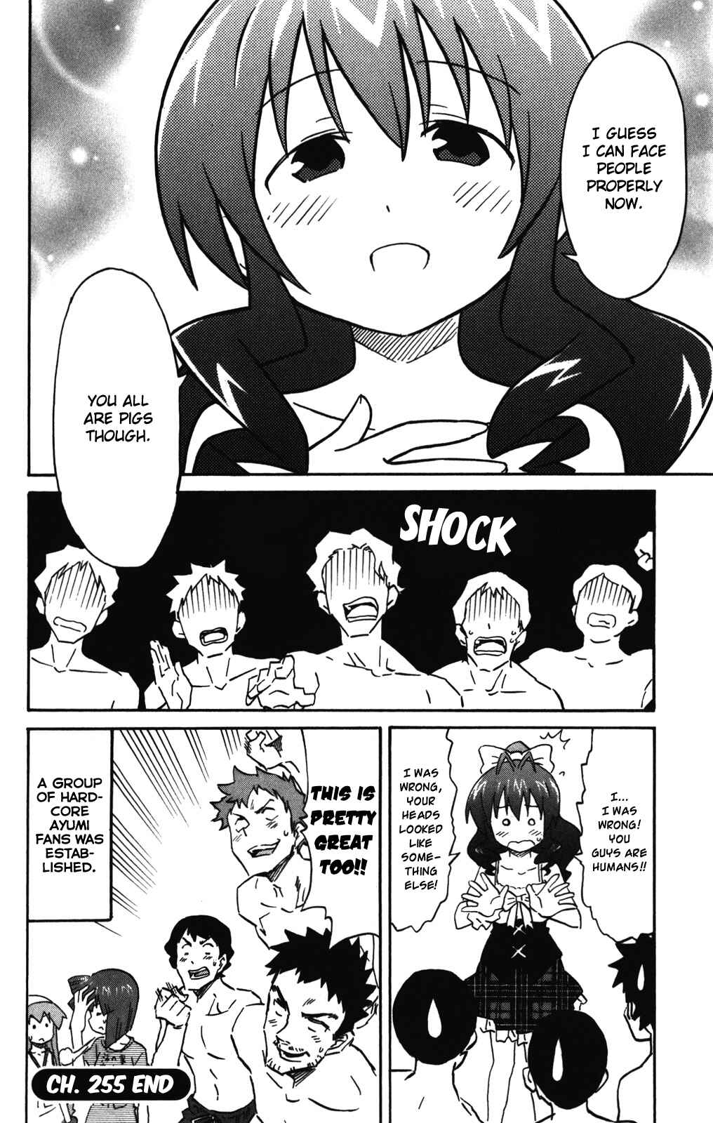Page 9 Chapter 255 Shinryaku! Ika Musume