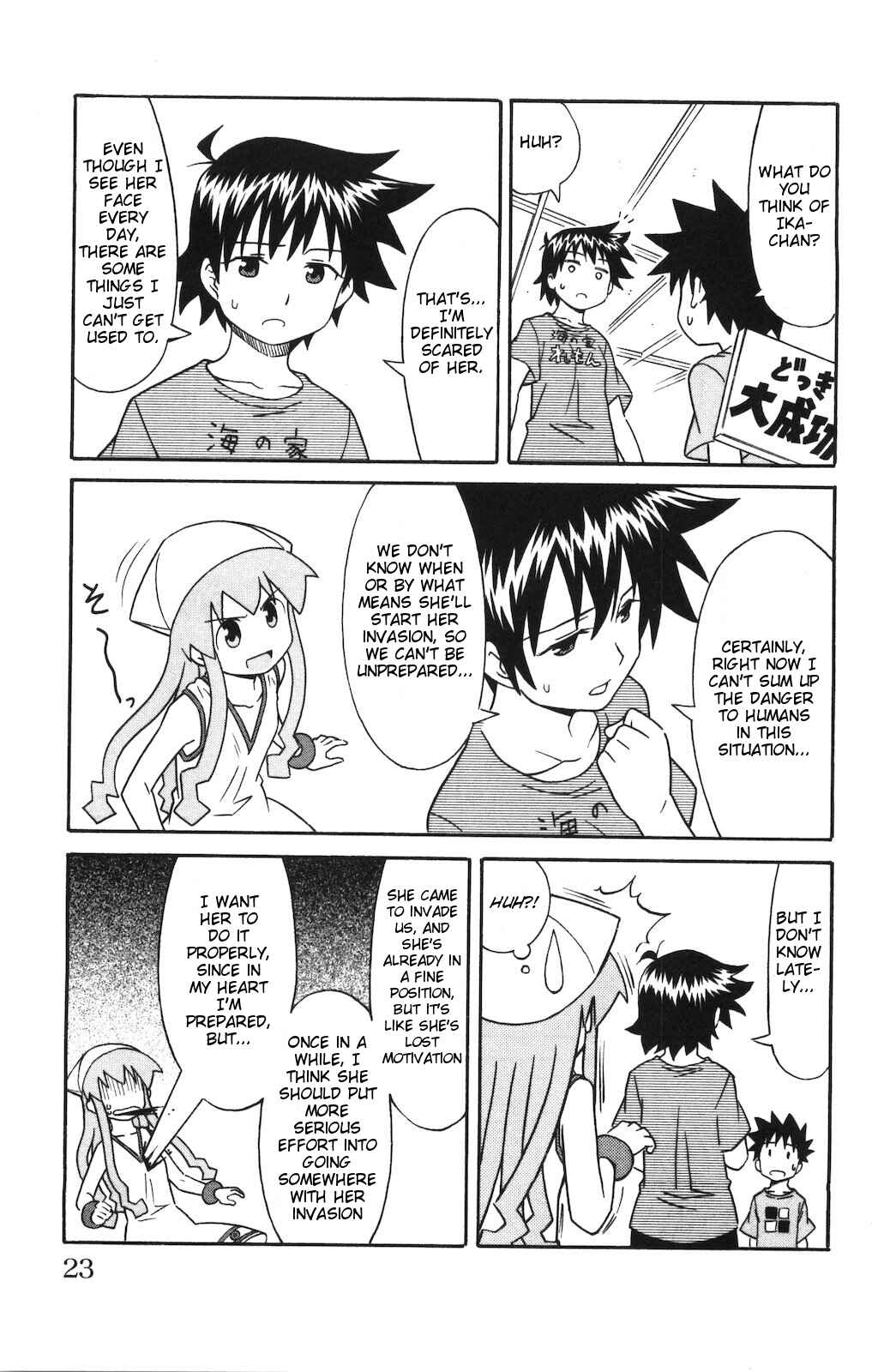 Page 3 Chapter 136 Shinryaku! Ika Musume