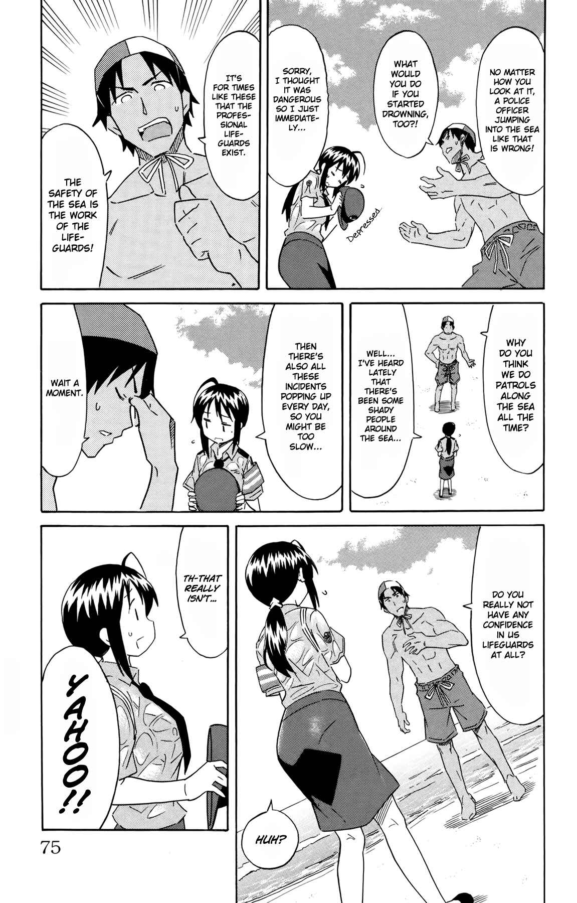 Page 5 Chapter 313 Shinryaku! Ika Musume