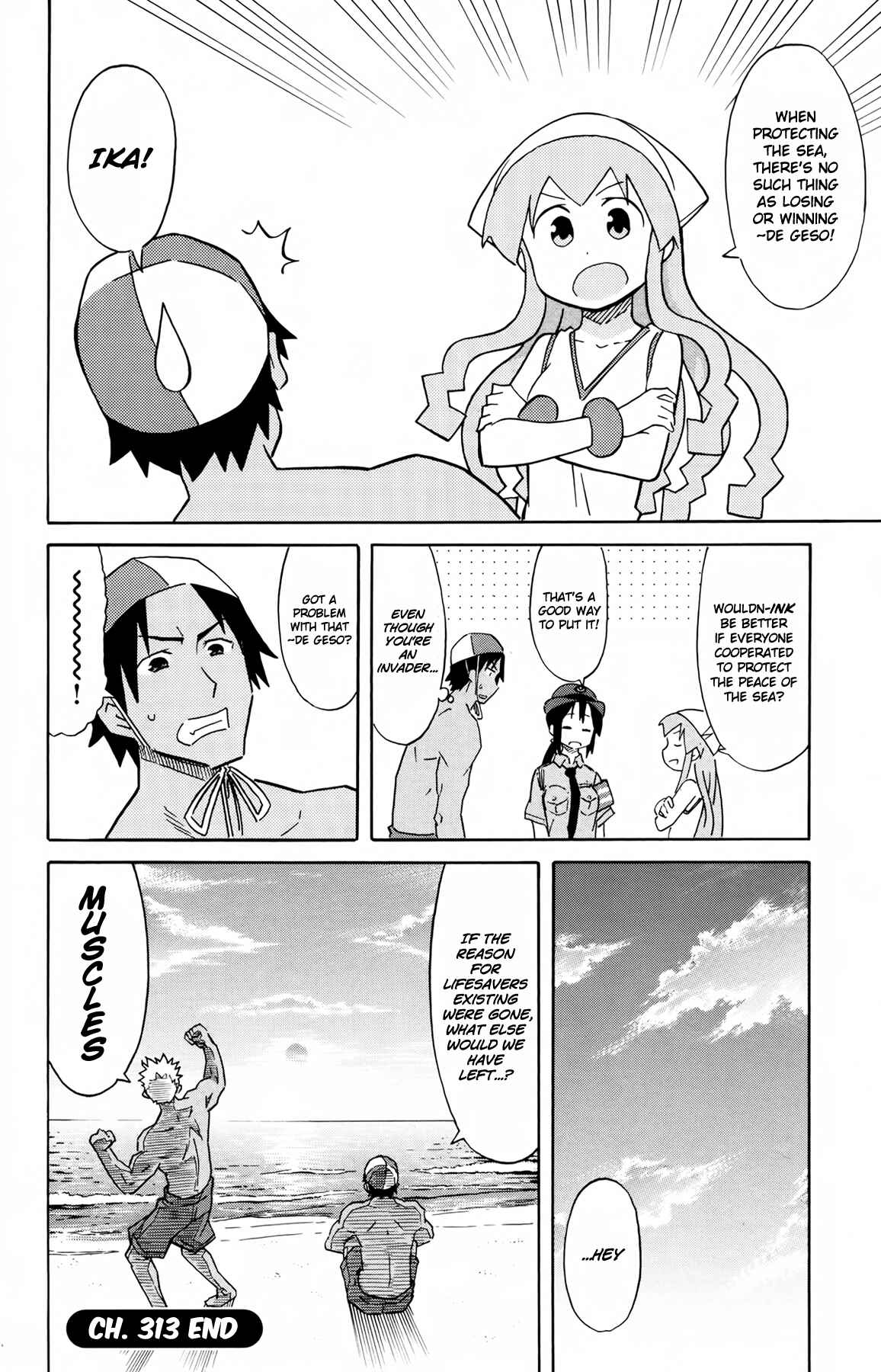 Page 8 Chapter 313 Shinryaku! Ika Musume
