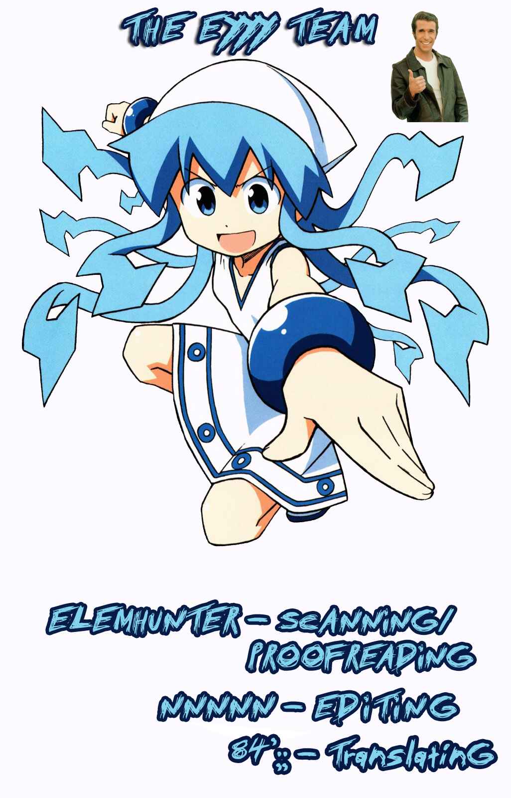 Page 9 Chapter 313 Shinryaku! Ika Musume
