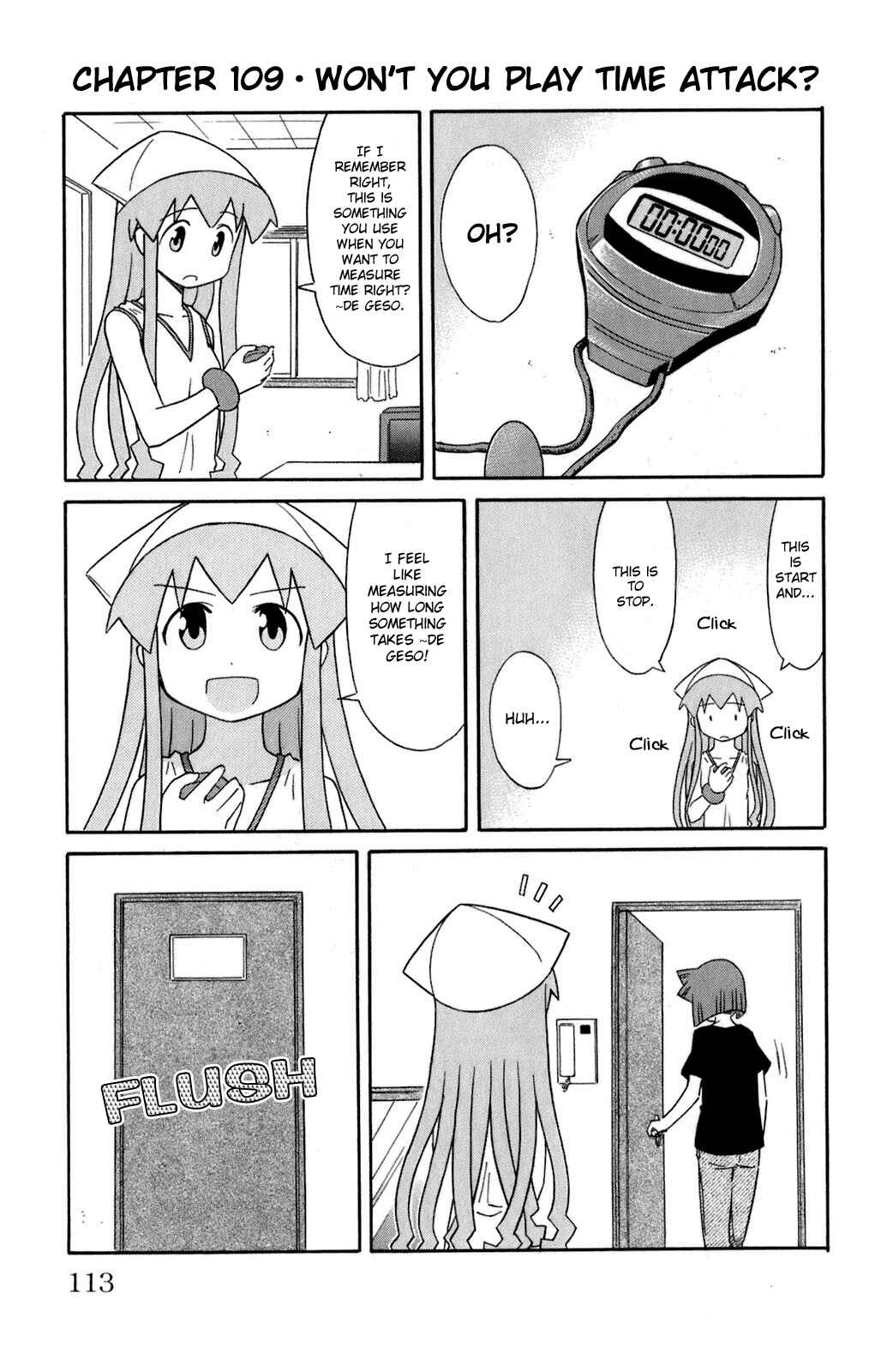 Page 1 Chapter 109 Shinryaku! Ika Musume