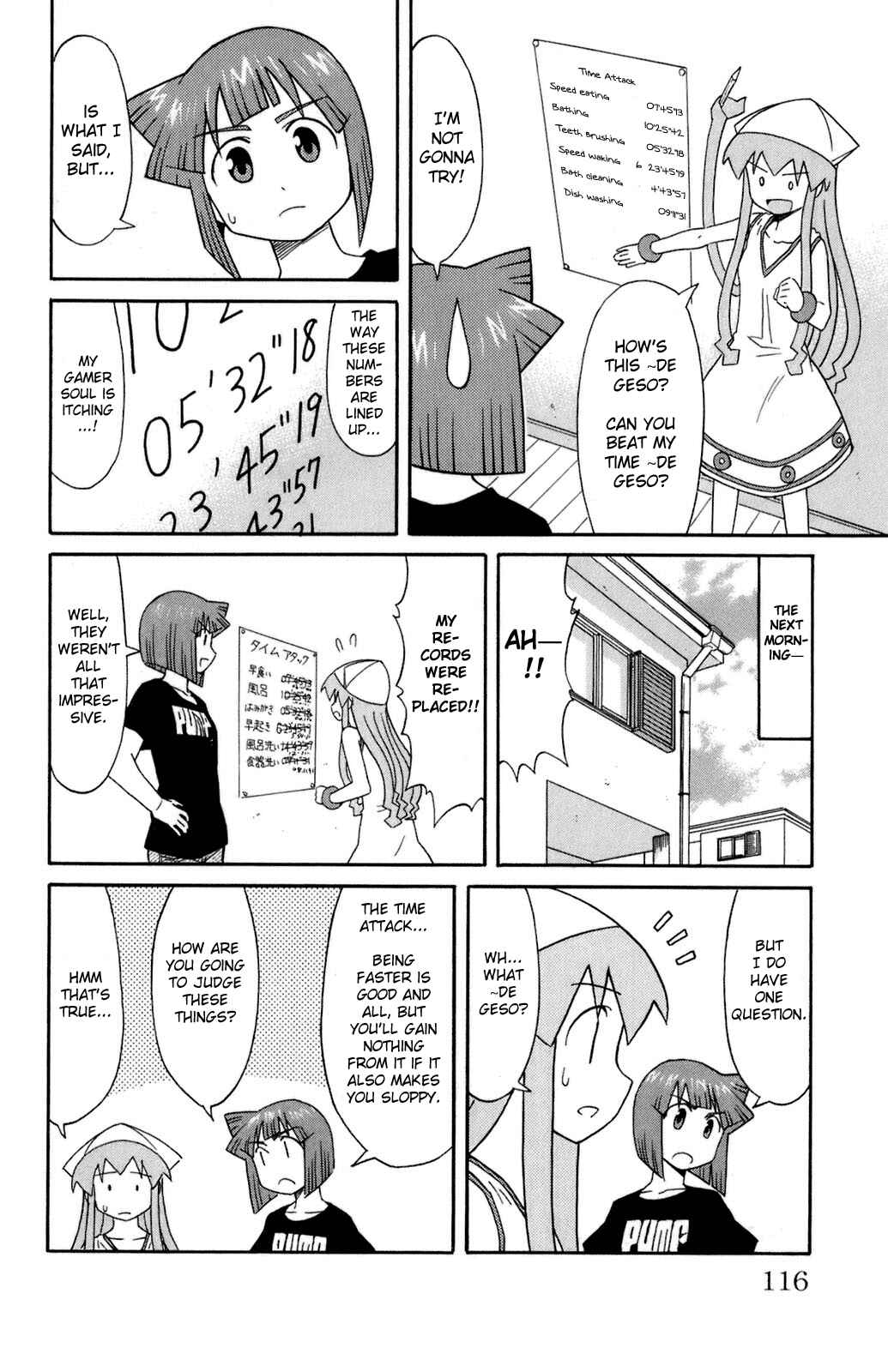 Page 4 Chapter 109 Shinryaku! Ika Musume
