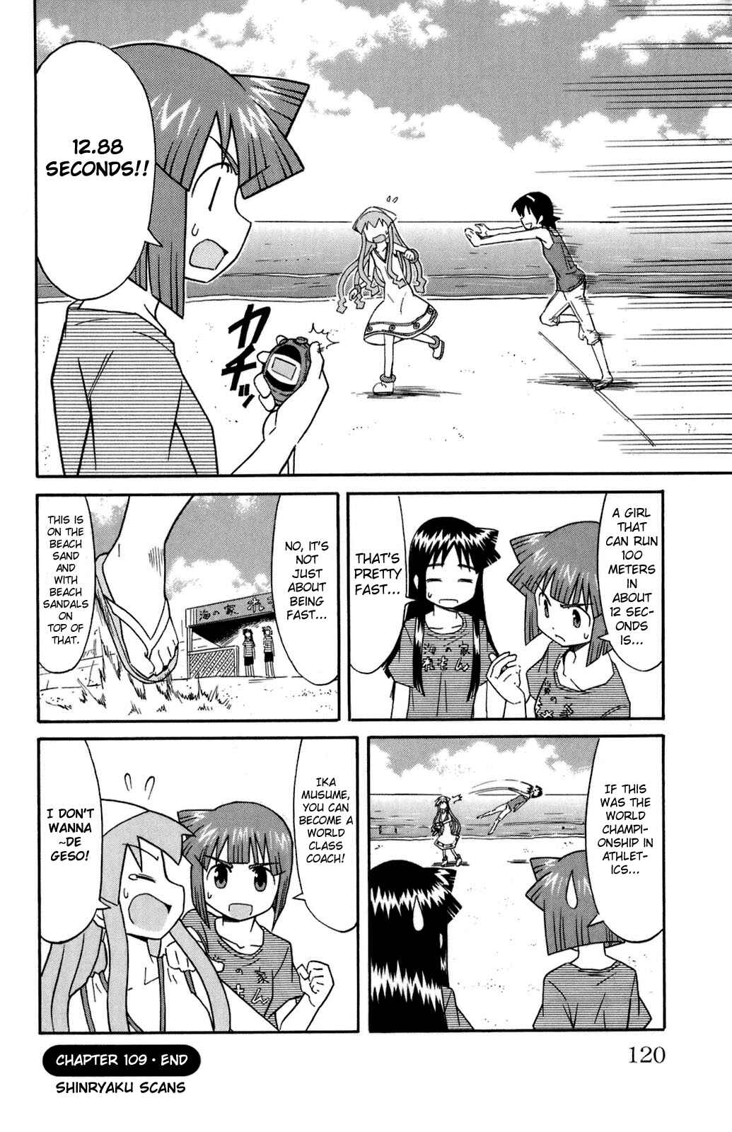 Page 8 Chapter 109 Shinryaku! Ika Musume