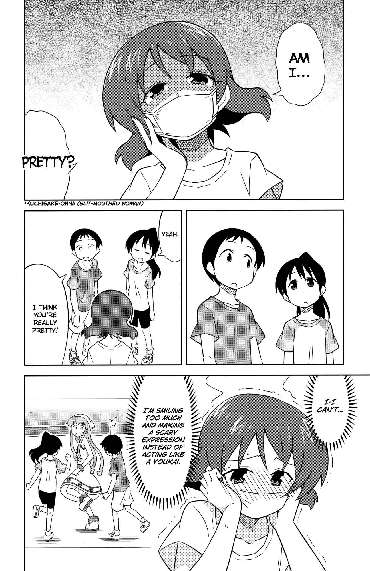 Page 4 Chapter 397 Shinryaku! Ika Musume