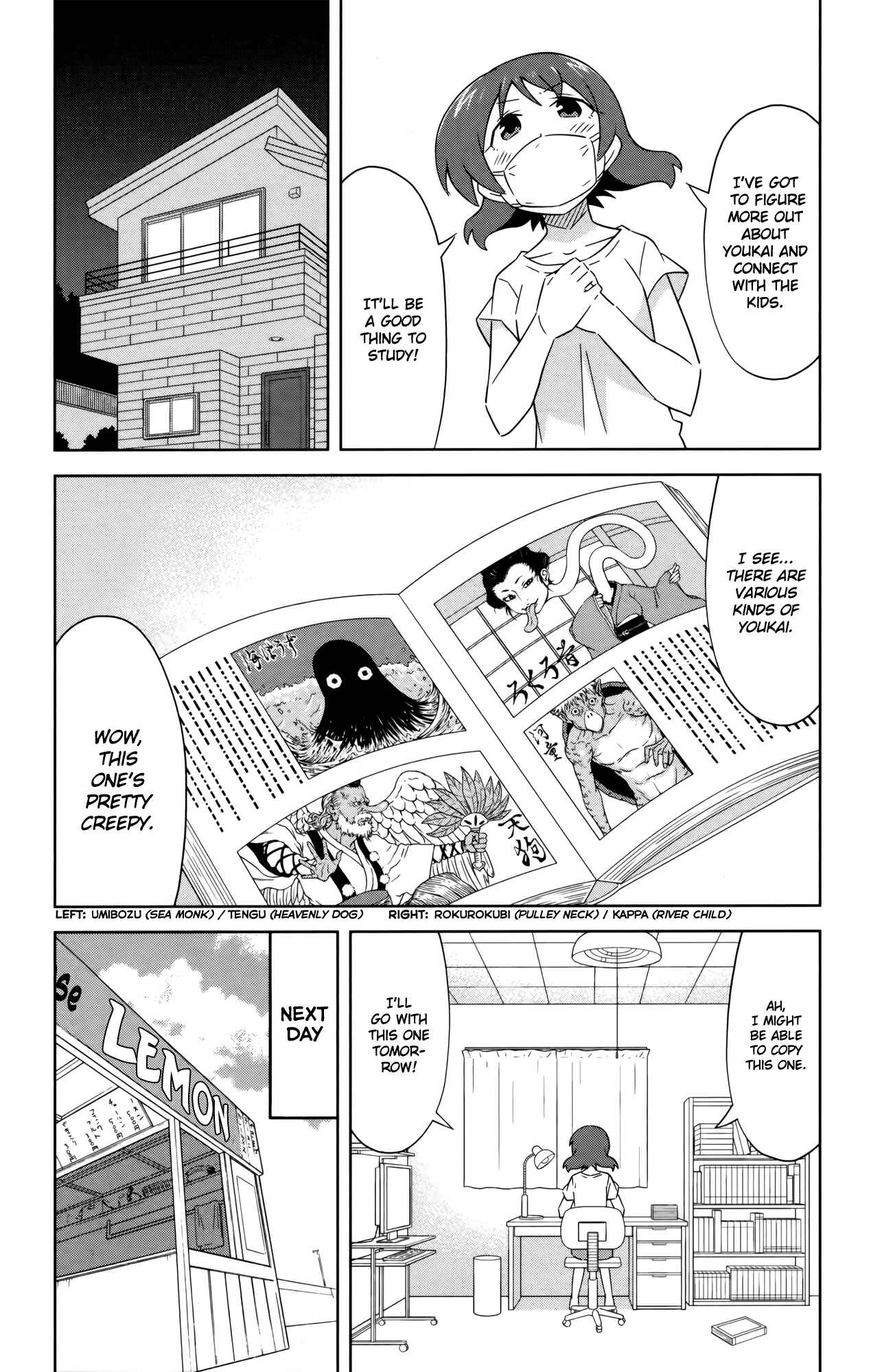 Page 5 Chapter 397 Shinryaku! Ika Musume