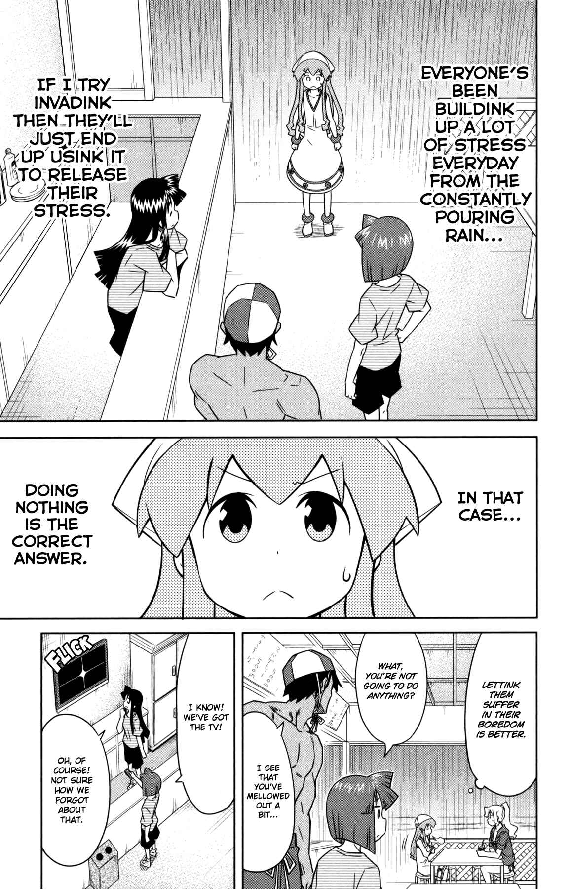 Page 12 Chapter 343 Shinryaku! Ika Musume