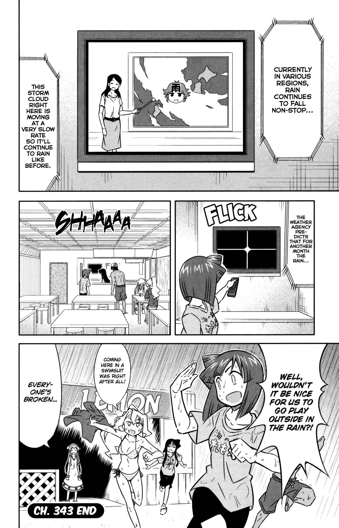 Page 13 Chapter 343 Shinryaku! Ika Musume