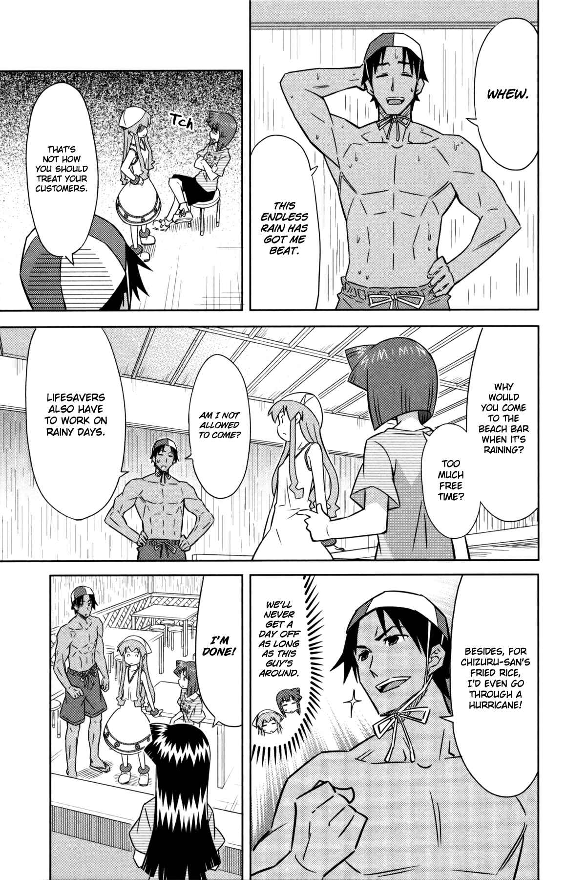 Page 8 Chapter 343 Shinryaku! Ika Musume