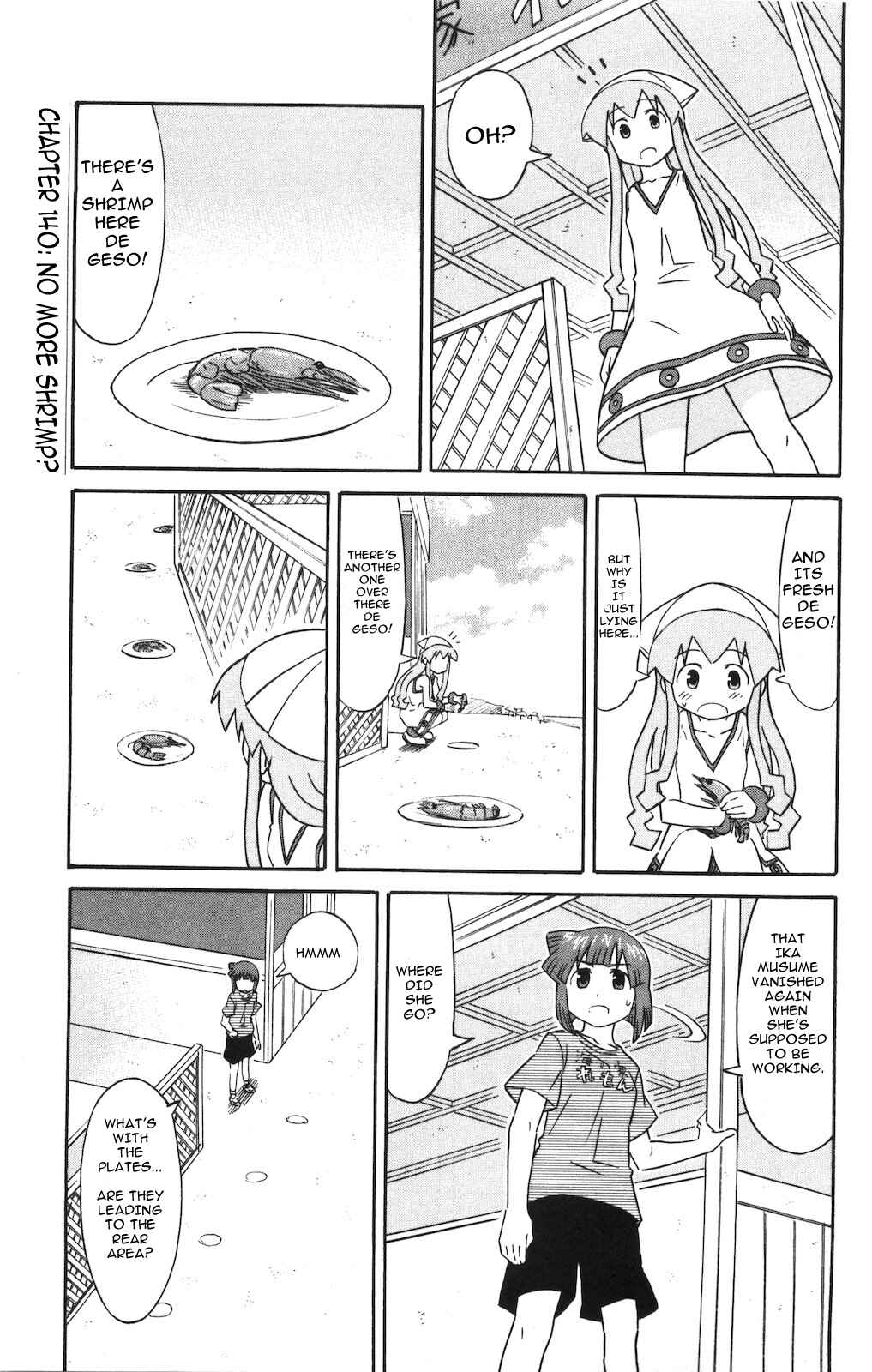 Page 1 Chapter 140 Shinryaku! Ika Musume