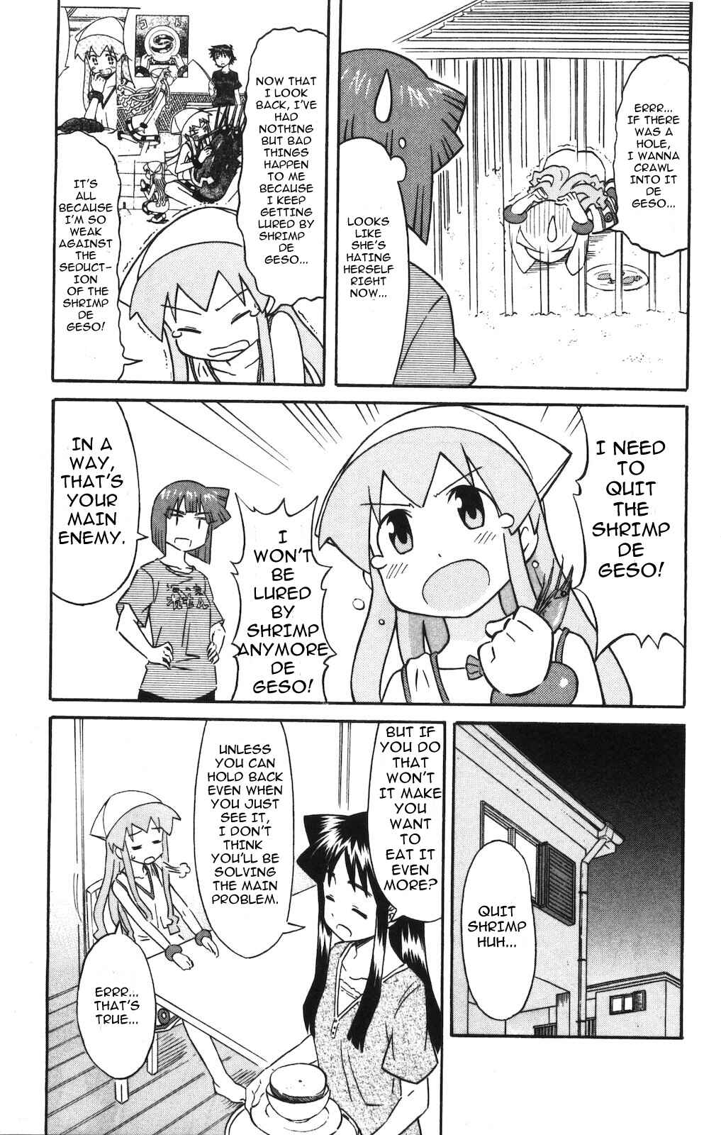 Page 3 Chapter 140 Shinryaku! Ika Musume