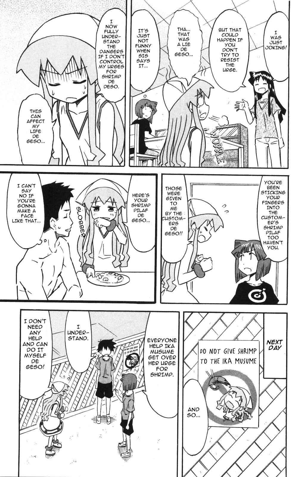 Page 5 Chapter 140 Shinryaku! Ika Musume