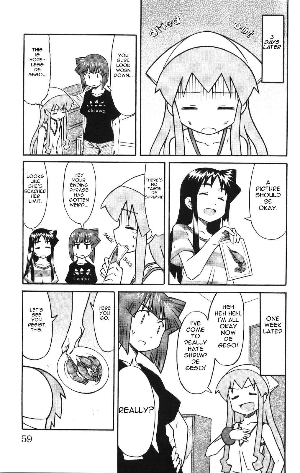 Page 7 Chapter 140 Shinryaku! Ika Musume