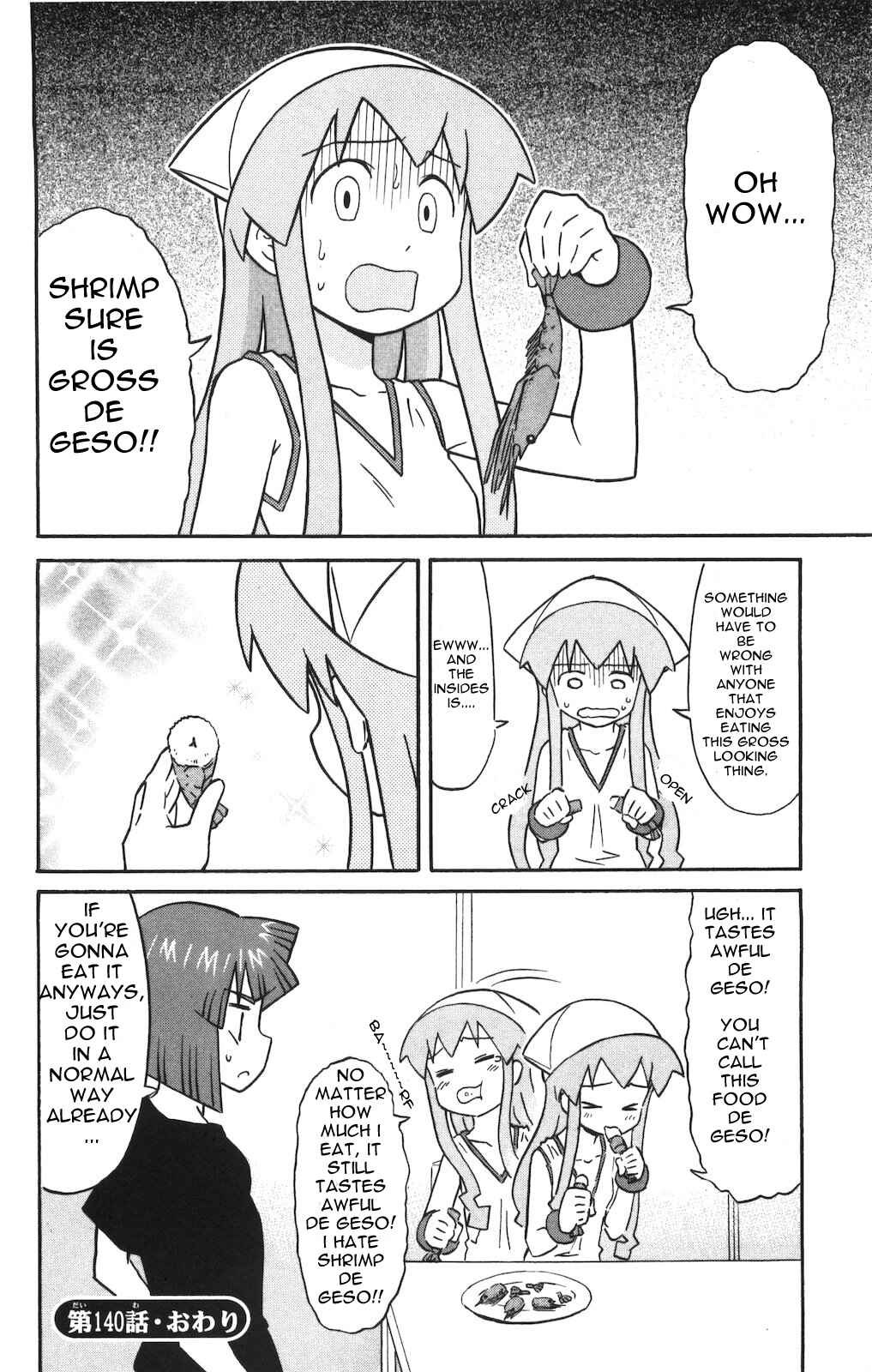 Page 8 Chapter 140 Shinryaku! Ika Musume