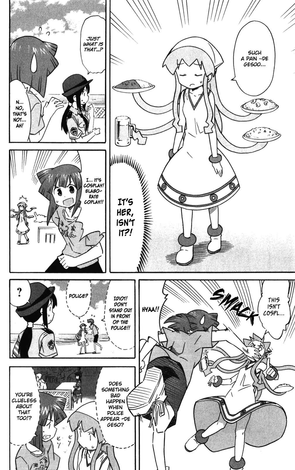 Page 4 Chapter 275 Shinryaku! Ika Musume