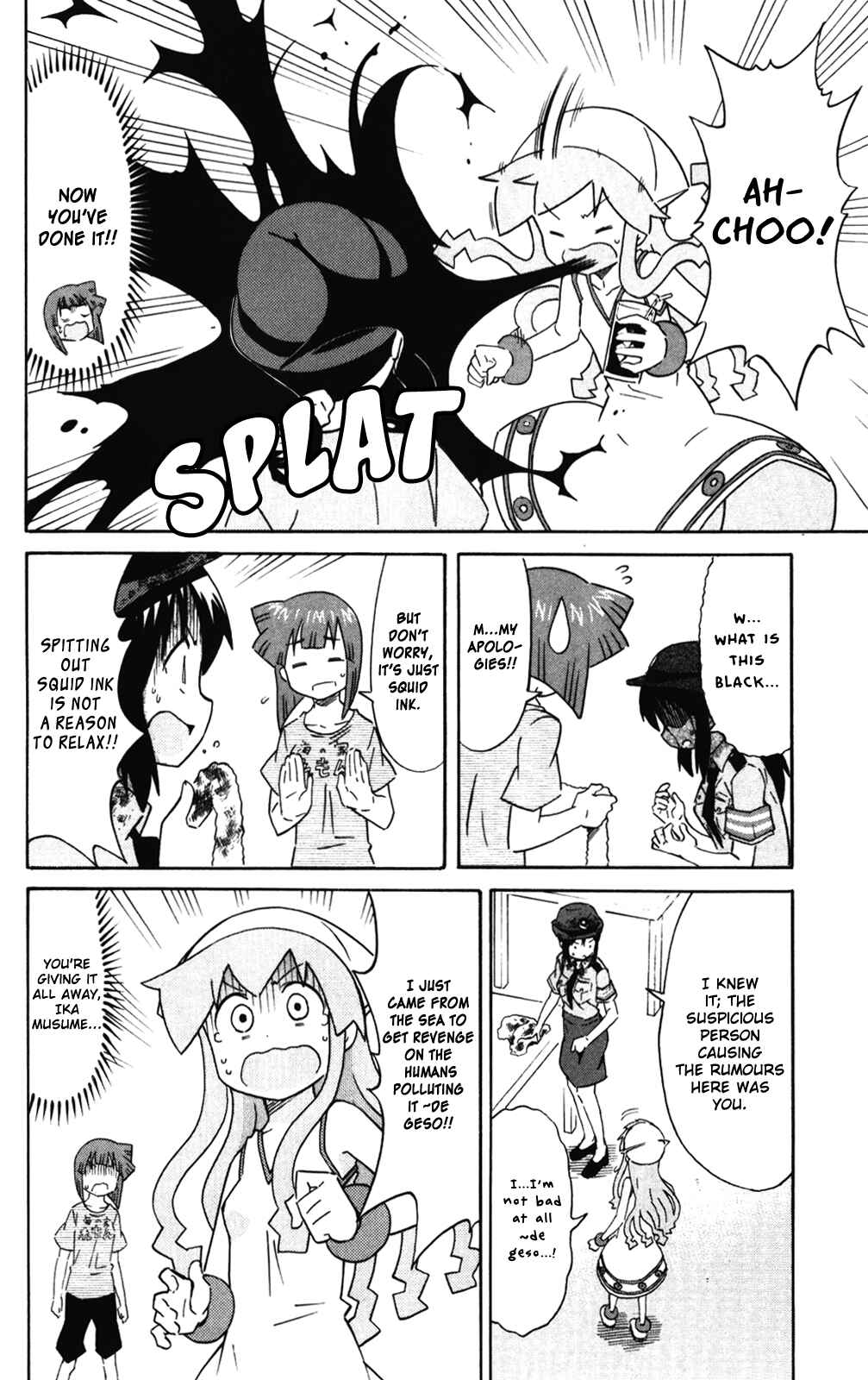 Page 6 Chapter 275 Shinryaku! Ika Musume