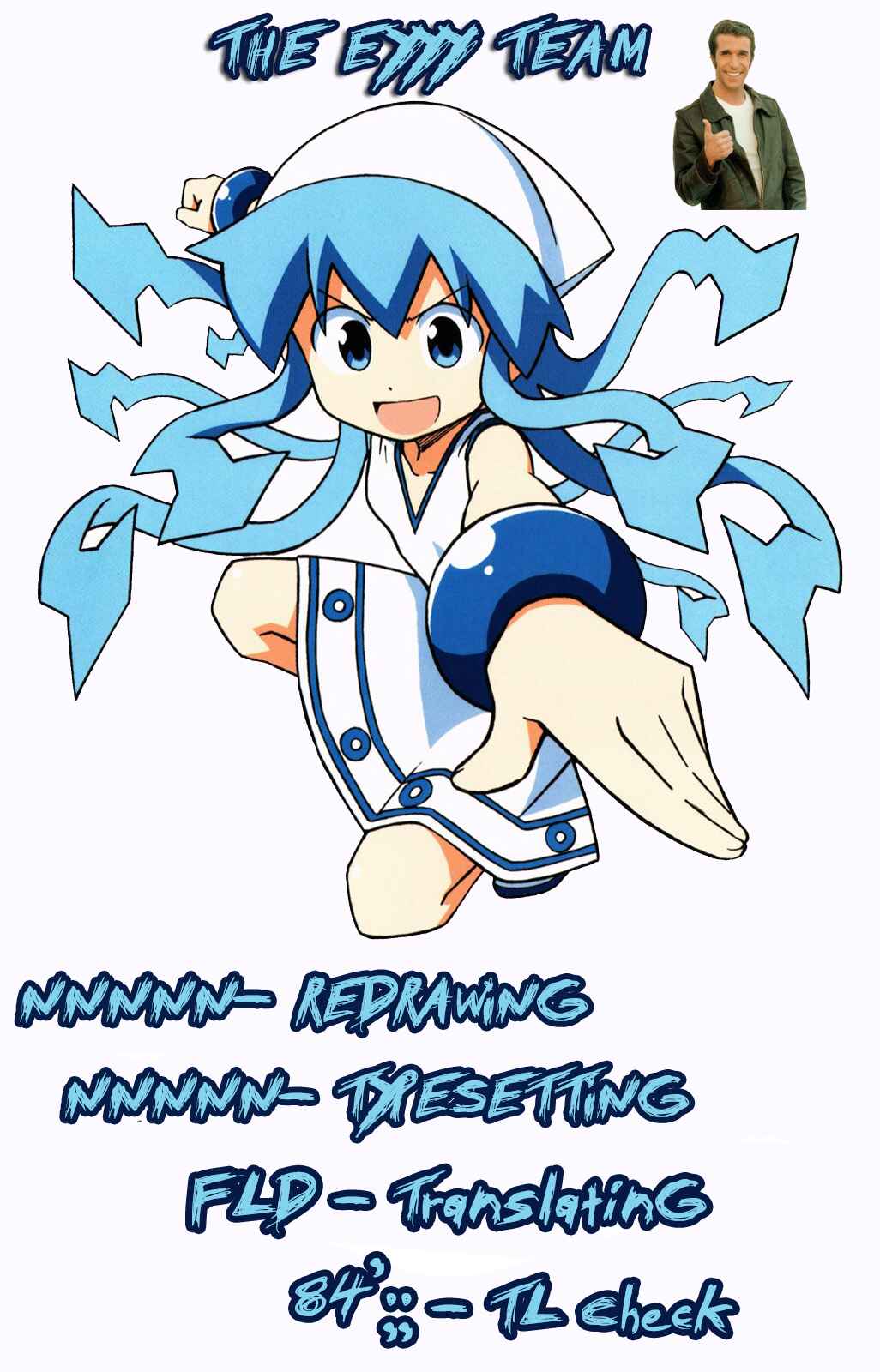 Page 9 Chapter 275 Shinryaku! Ika Musume