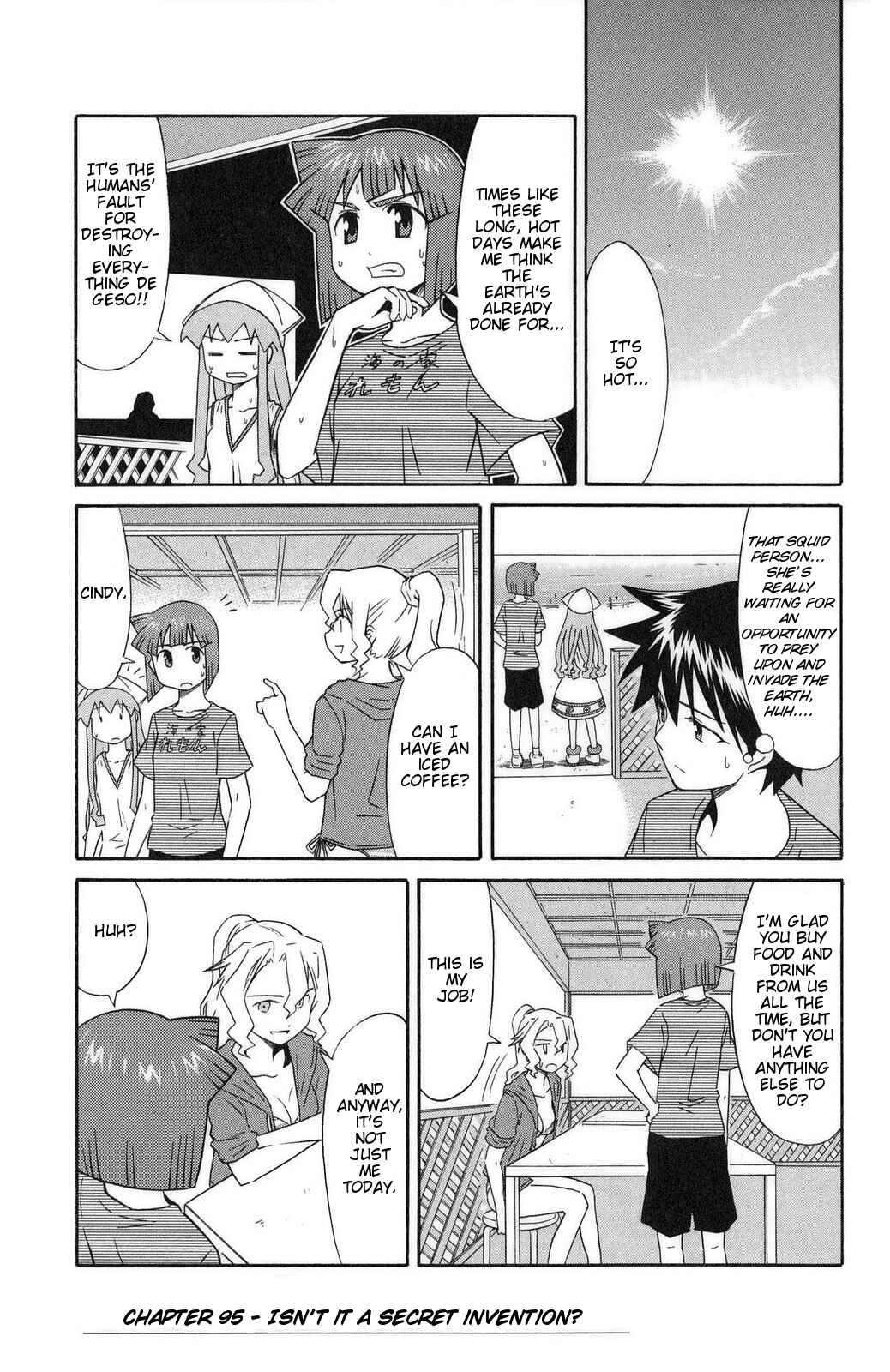 Page 1 Chapter 95 Shinryaku! Ika Musume