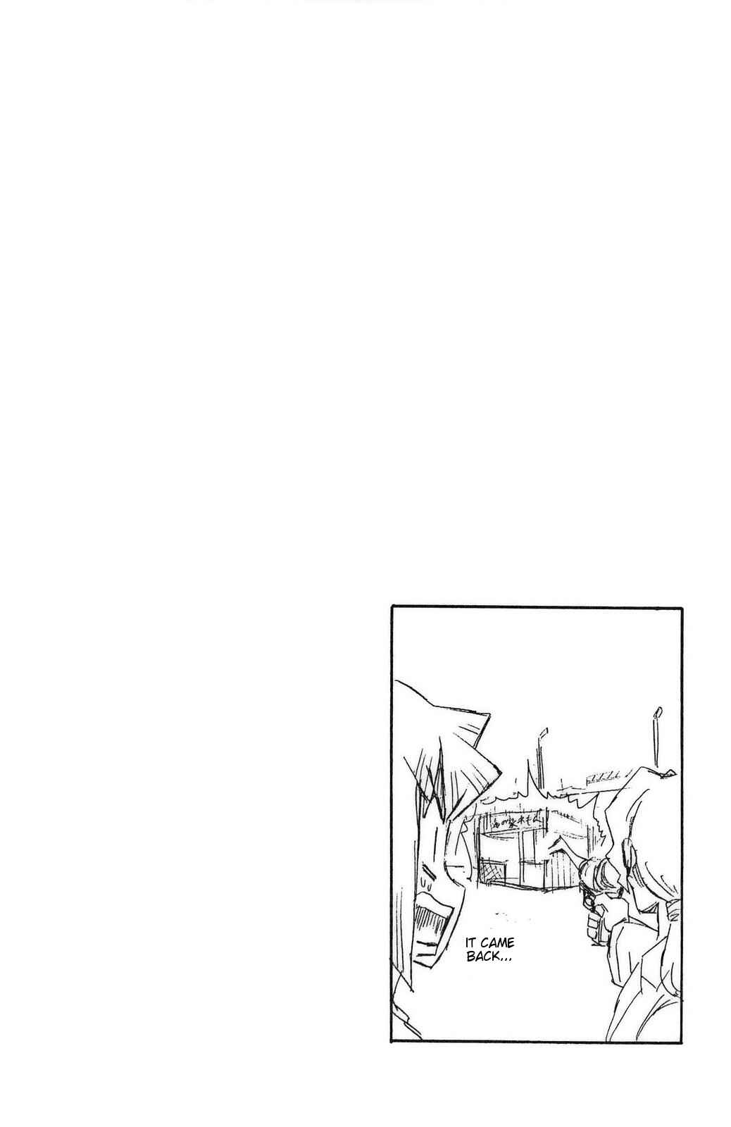 Page 10 Chapter 95 Shinryaku! Ika Musume