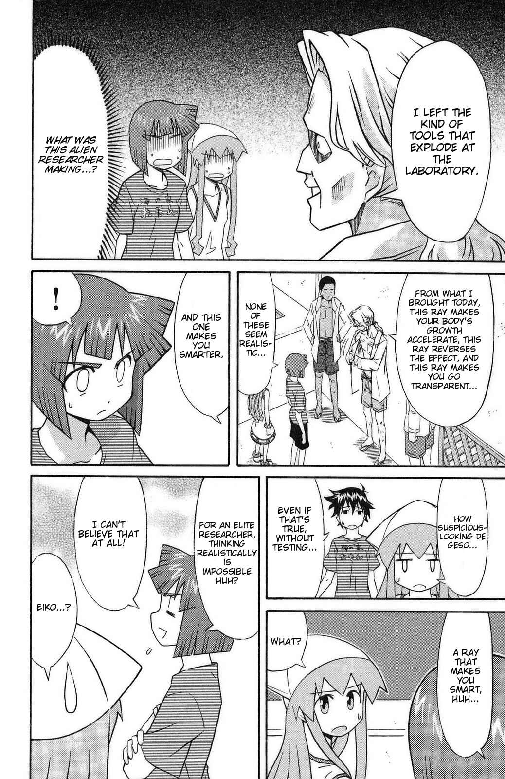 Page 4 Chapter 95 Shinryaku! Ika Musume