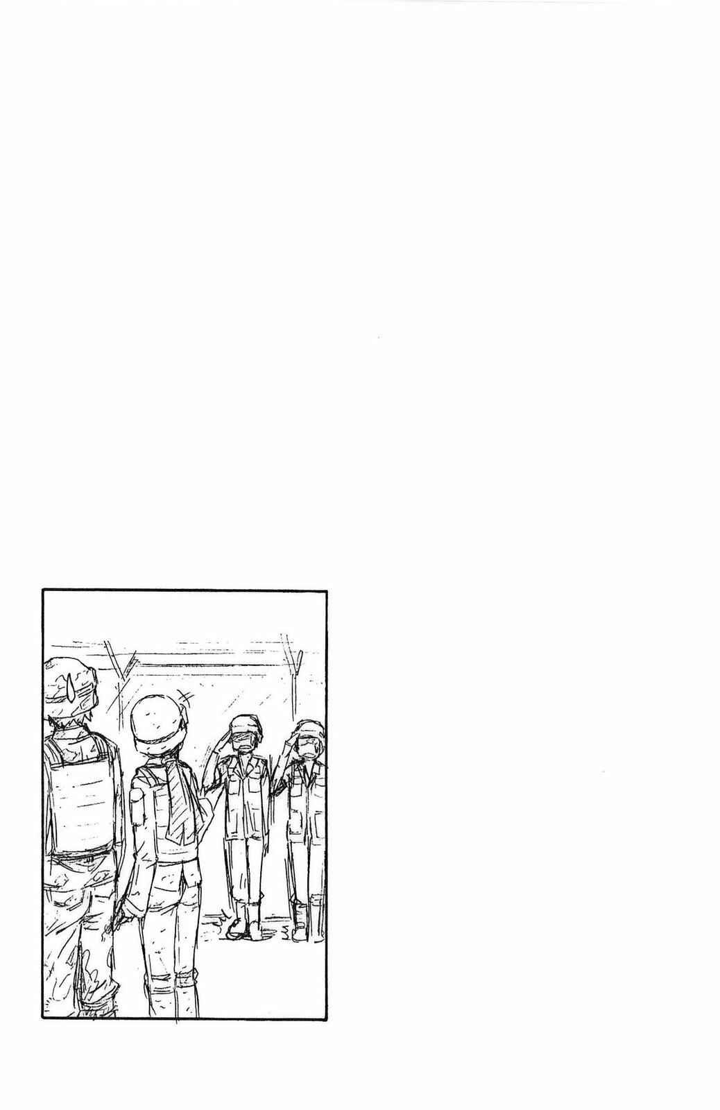 Page 9 Chapter 95 Shinryaku! Ika Musume