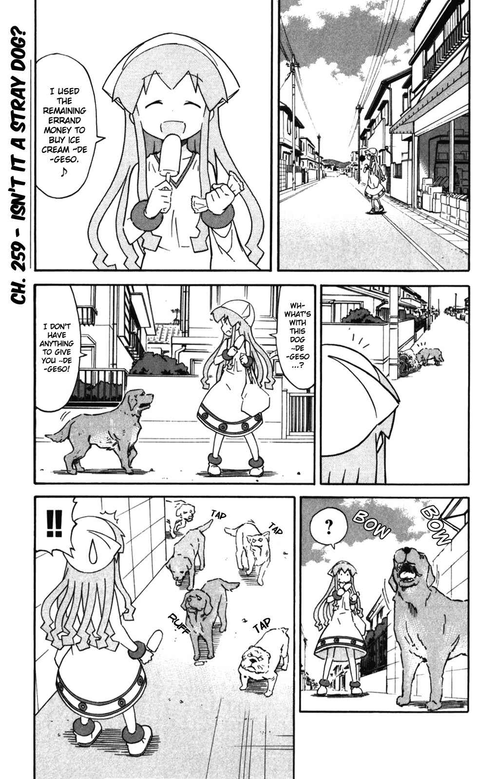Page 2 Chapter 259 Shinryaku! Ika Musume
