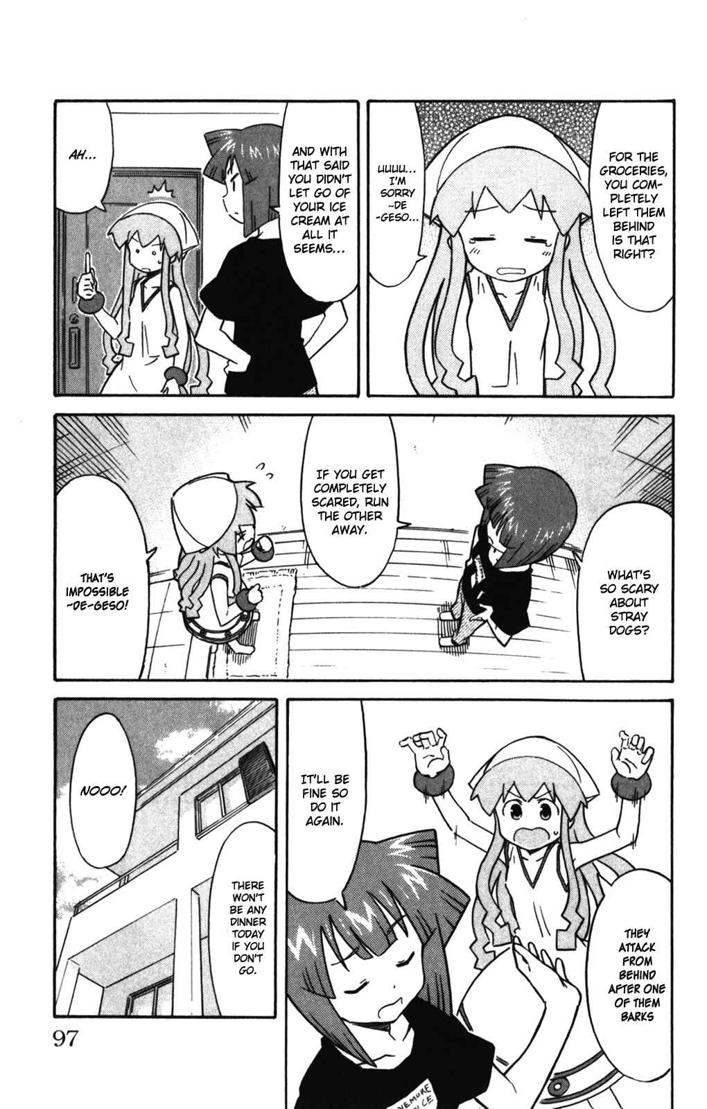Page 4 Chapter 259 Shinryaku! Ika Musume