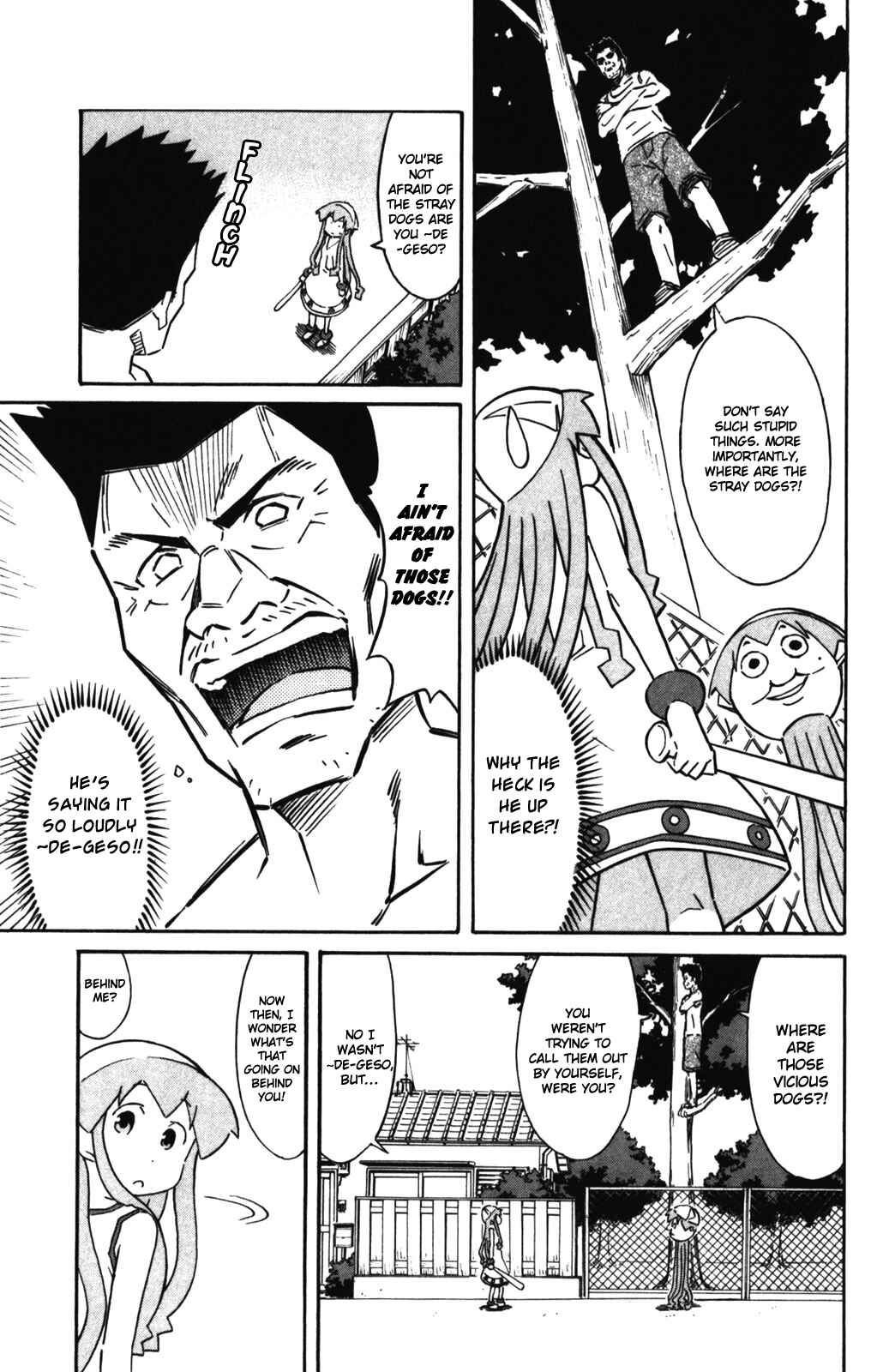 Page 6 Chapter 259 Shinryaku! Ika Musume