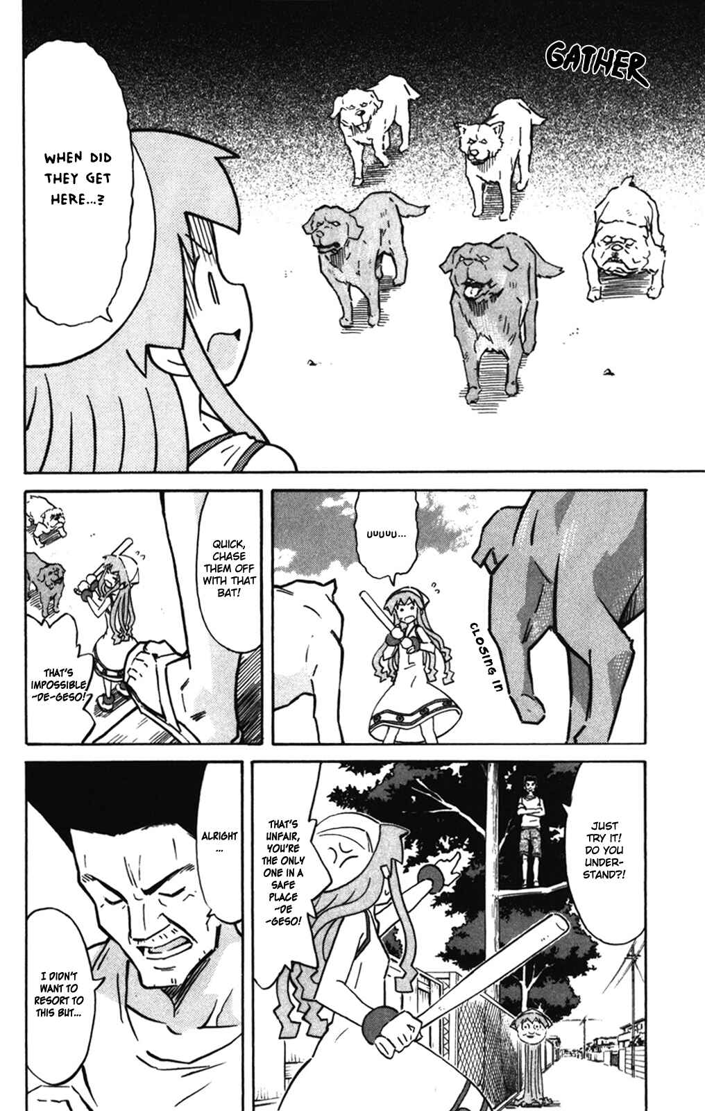 Page 7 Chapter 259 Shinryaku! Ika Musume
