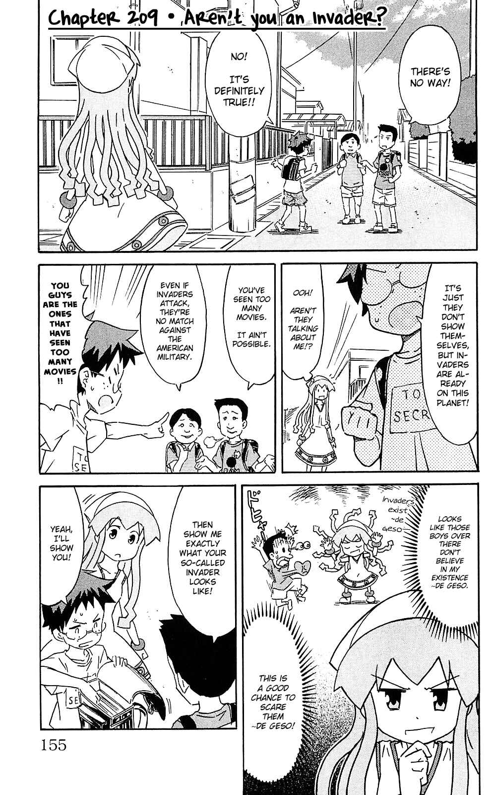 Page 1 Chapter 209 Shinryaku! Ika Musume