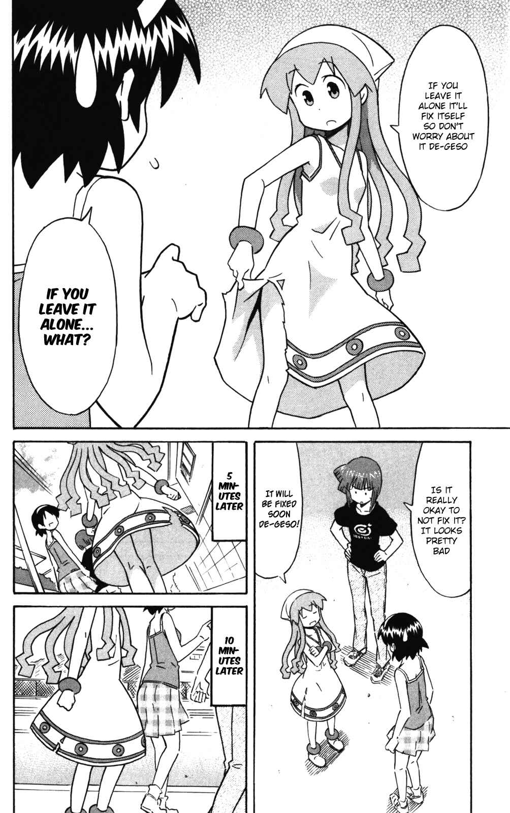 Page 2 Chapter 247 Shinryaku! Ika Musume