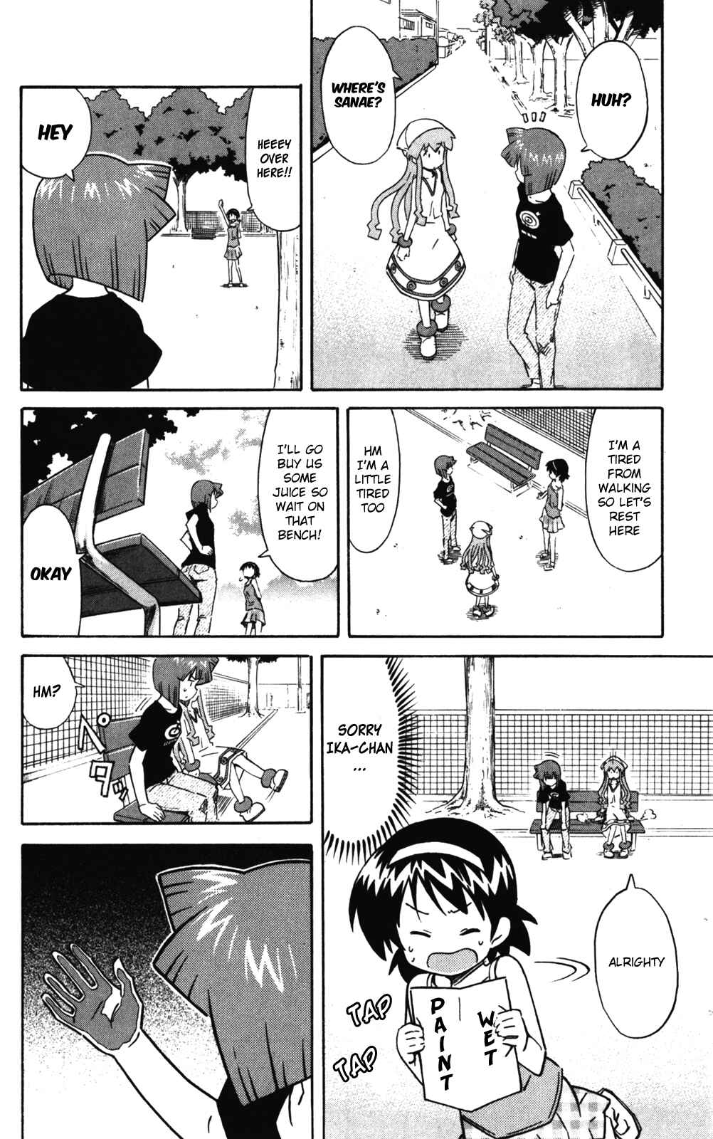 Page 6 Chapter 247 Shinryaku! Ika Musume