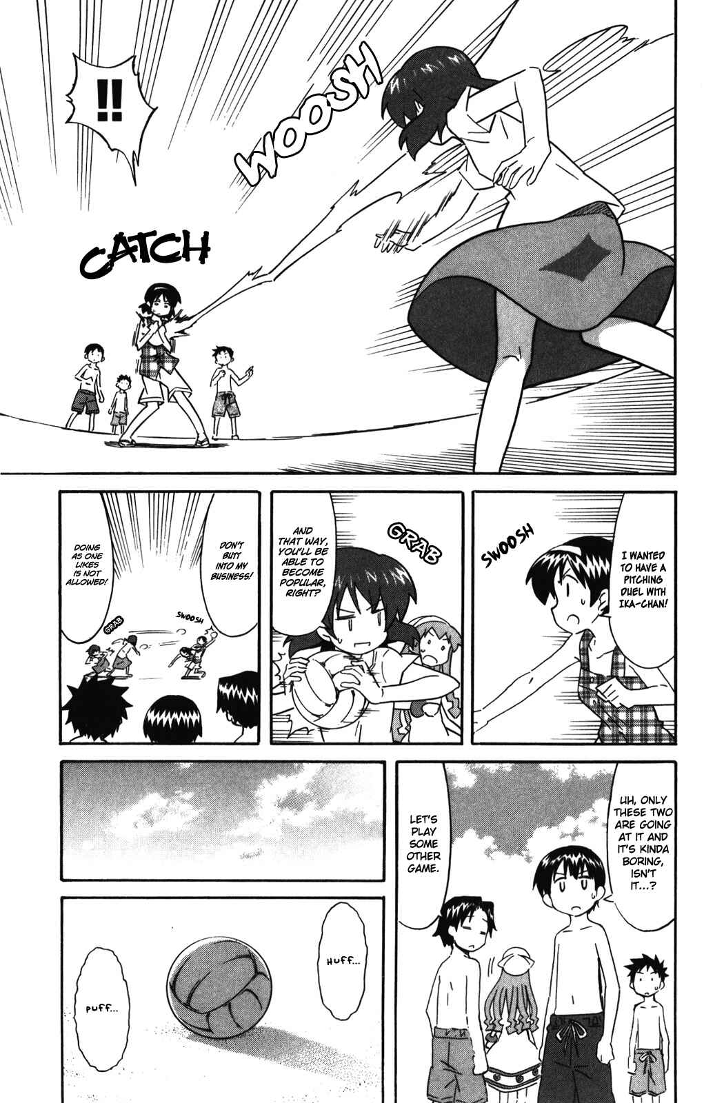 Page 8 Chapter 250 Shinryaku! Ika Musume