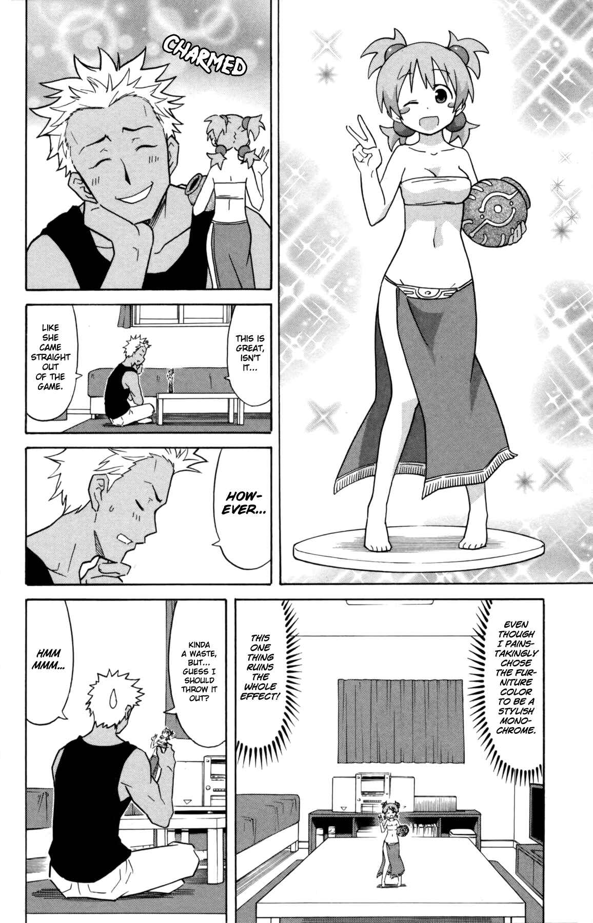 Page 4 Chapter 325 Shinryaku! Ika Musume