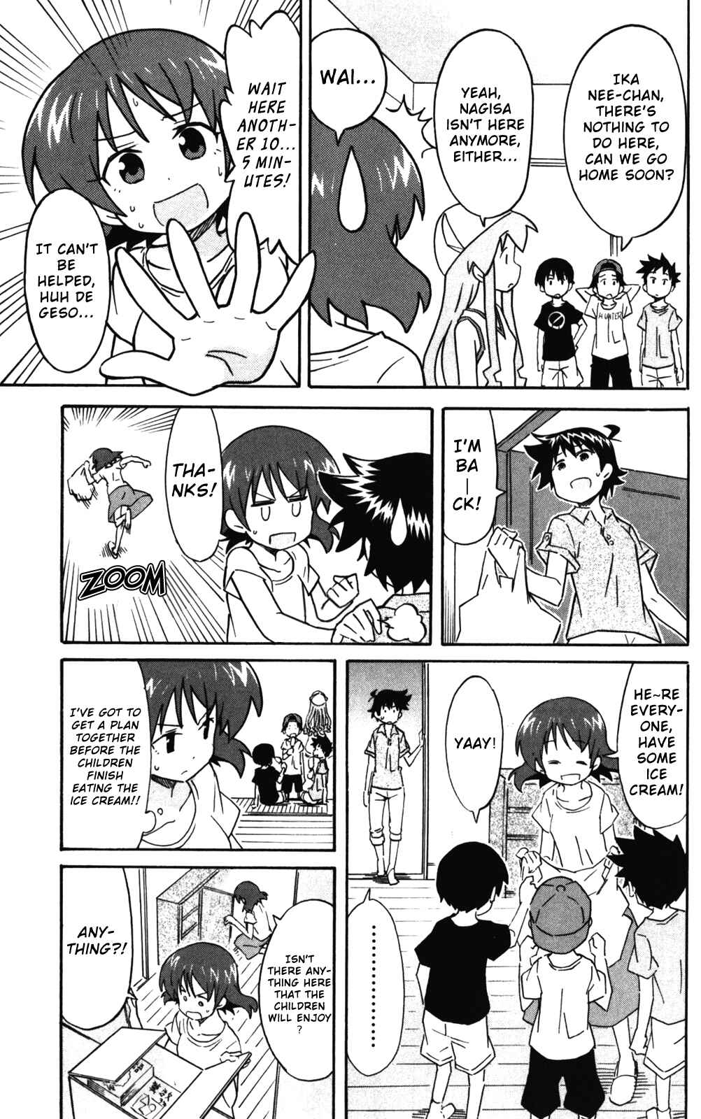 Page 5 Chapter 240 Shinryaku! Ika Musume