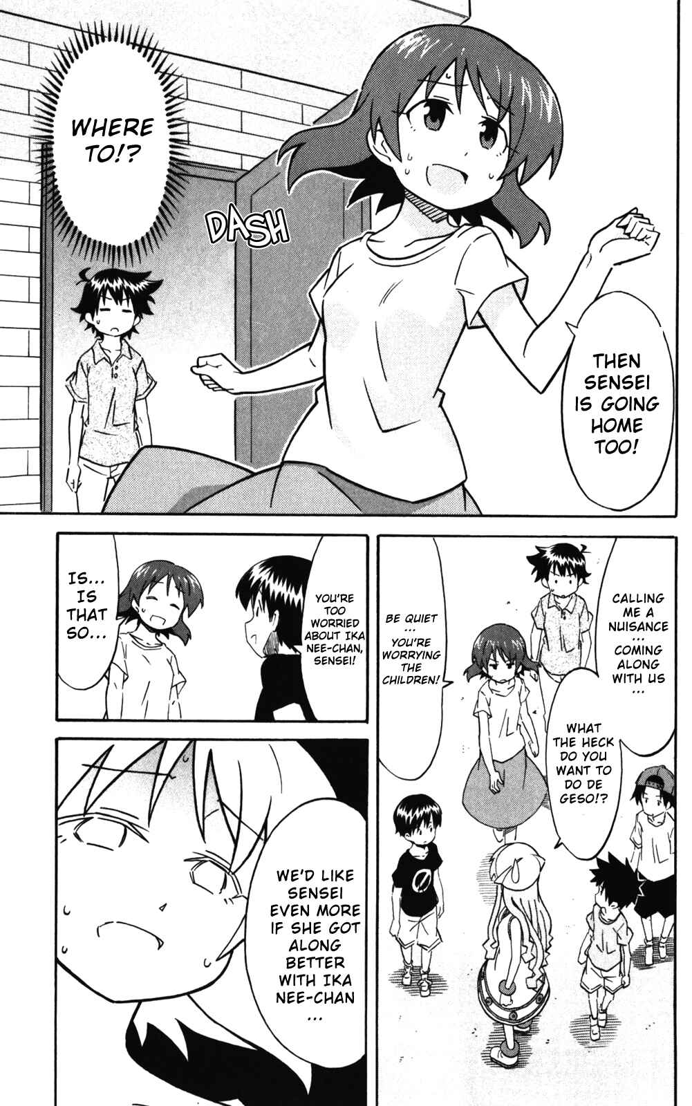 Page 7 Chapter 240 Shinryaku! Ika Musume