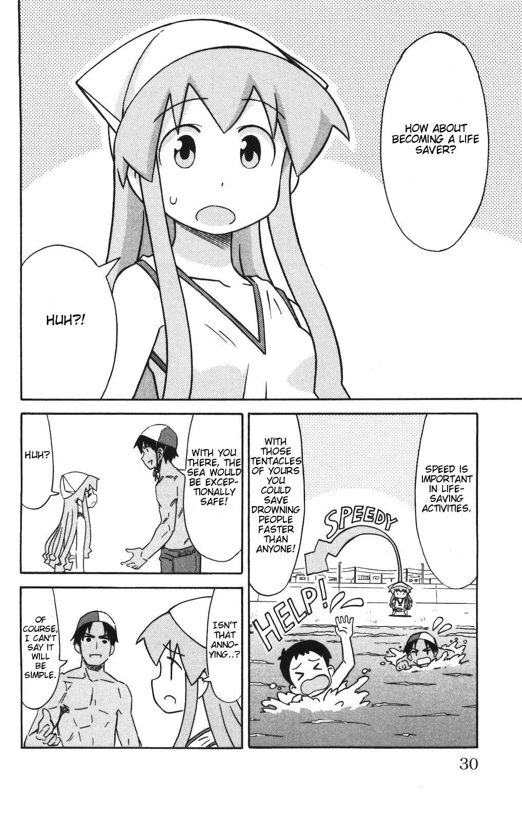 Page 2 Chapter 137 Shinryaku! Ika Musume