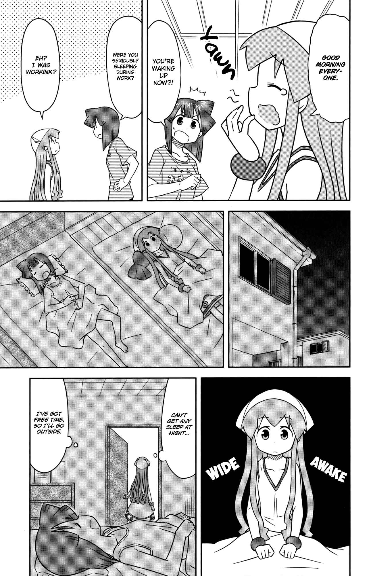 Page 3 Chapter 375 Shinryaku! Ika Musume