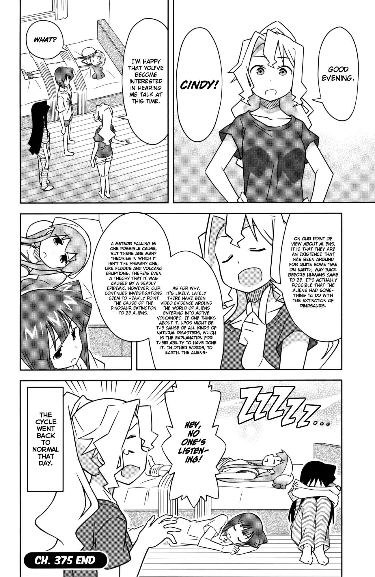 Page 8 Chapter 375 Shinryaku! Ika Musume